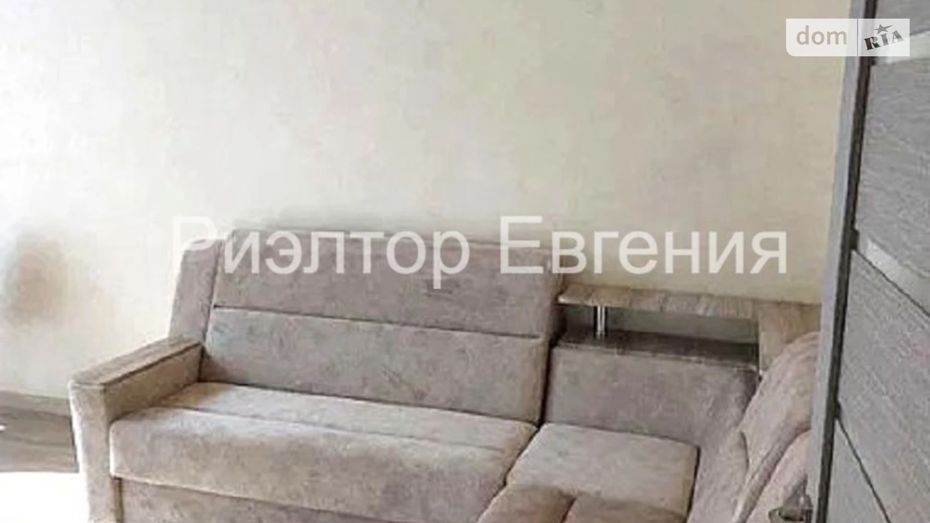 Сдается в аренду 1-комнатная квартира 48 кв. м в Одессе, ул. Генуэзская, 3А - фото 2