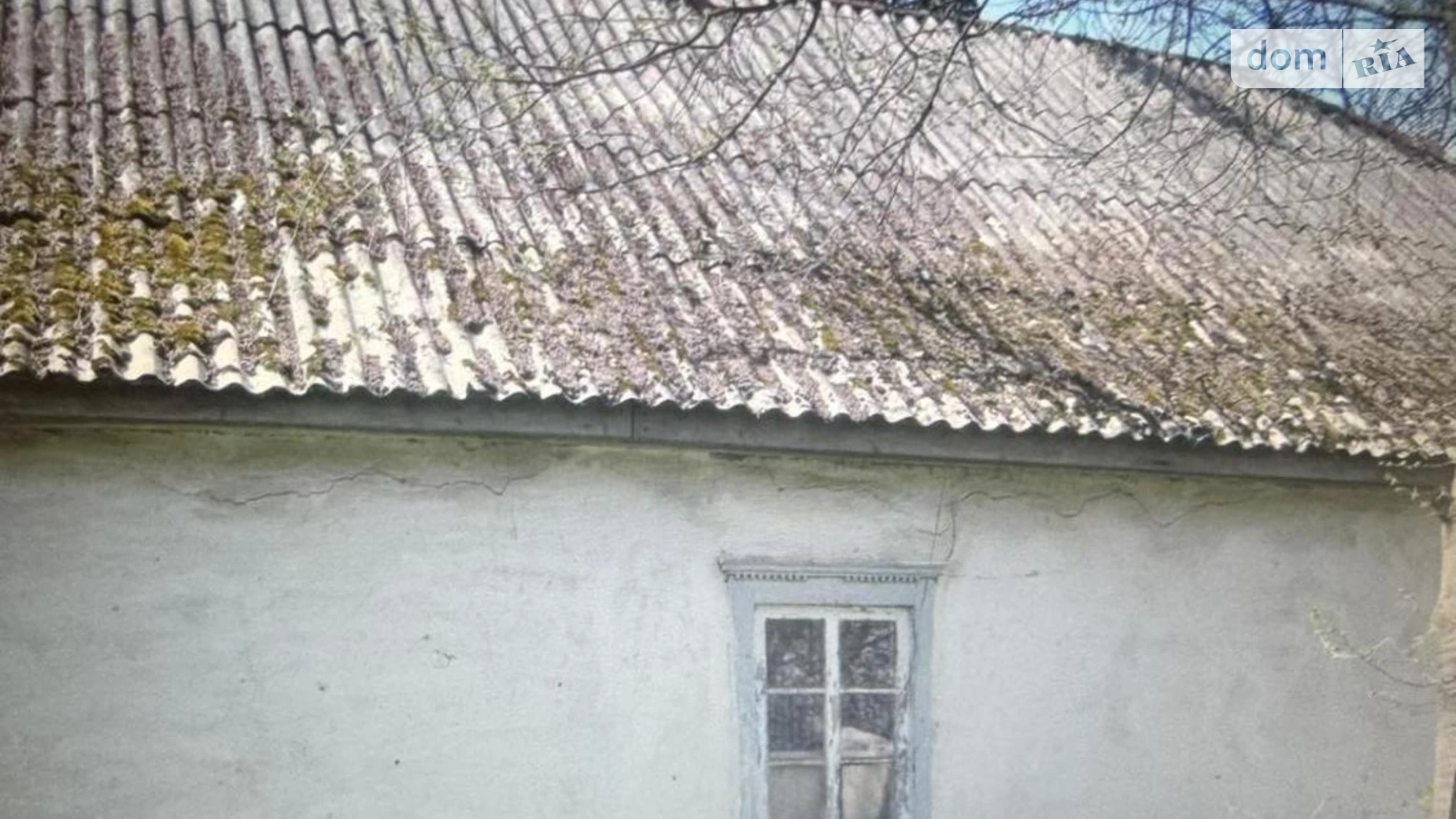 ул. Снитера, 46 Трилесы, цена: 7500 $ - фото 5