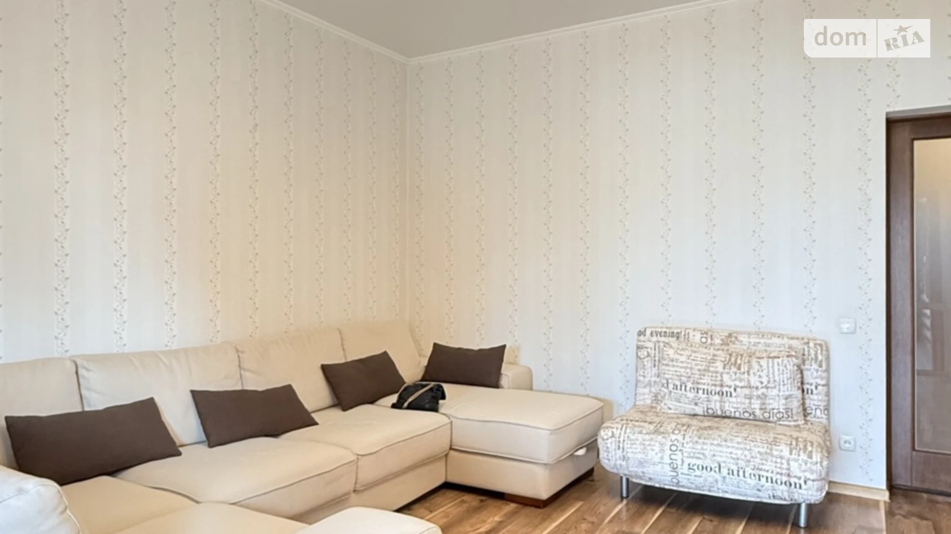 ул. Озёрная, 57/1 Гостомель, цена: 125000 $ - фото 4