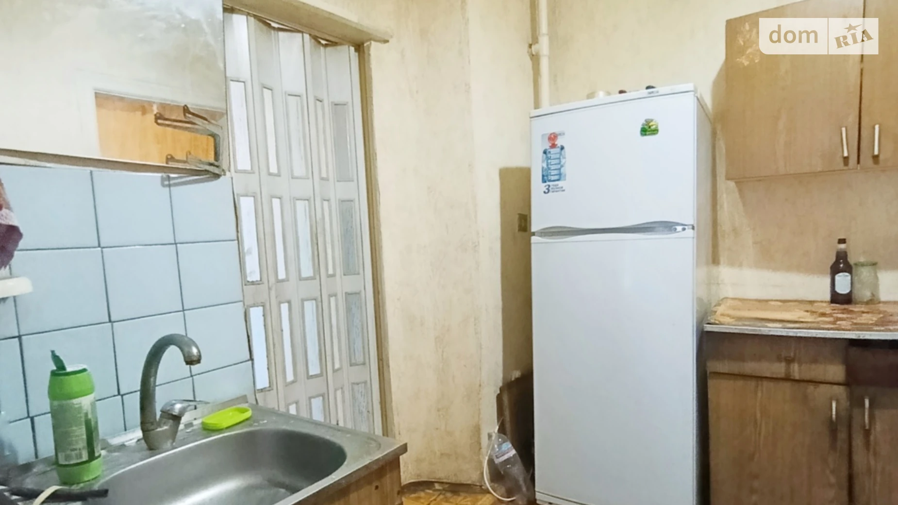 ул. Видминная Павел-Кичкас Запорожье, цена: 24999 $ - фото 3