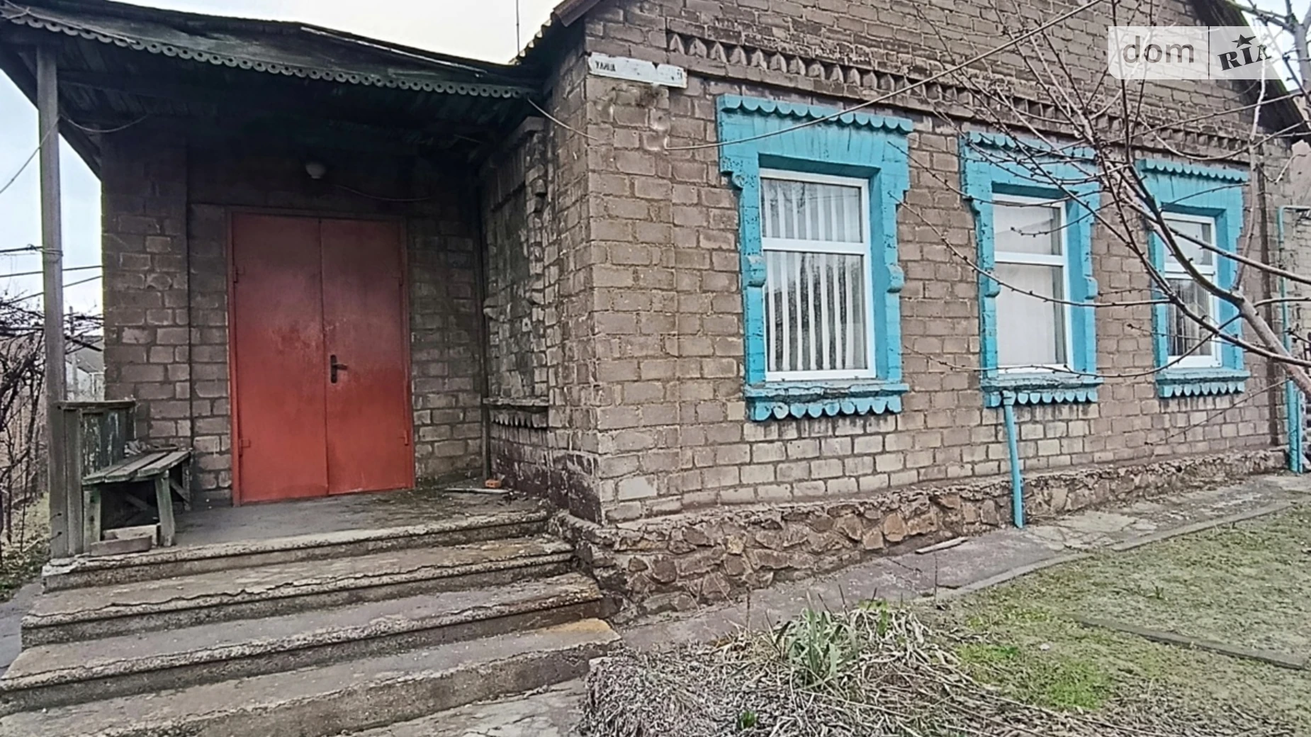 ул. Видминная Павел-Кичкас Запорожье, цена: 24999 $ - фото 2