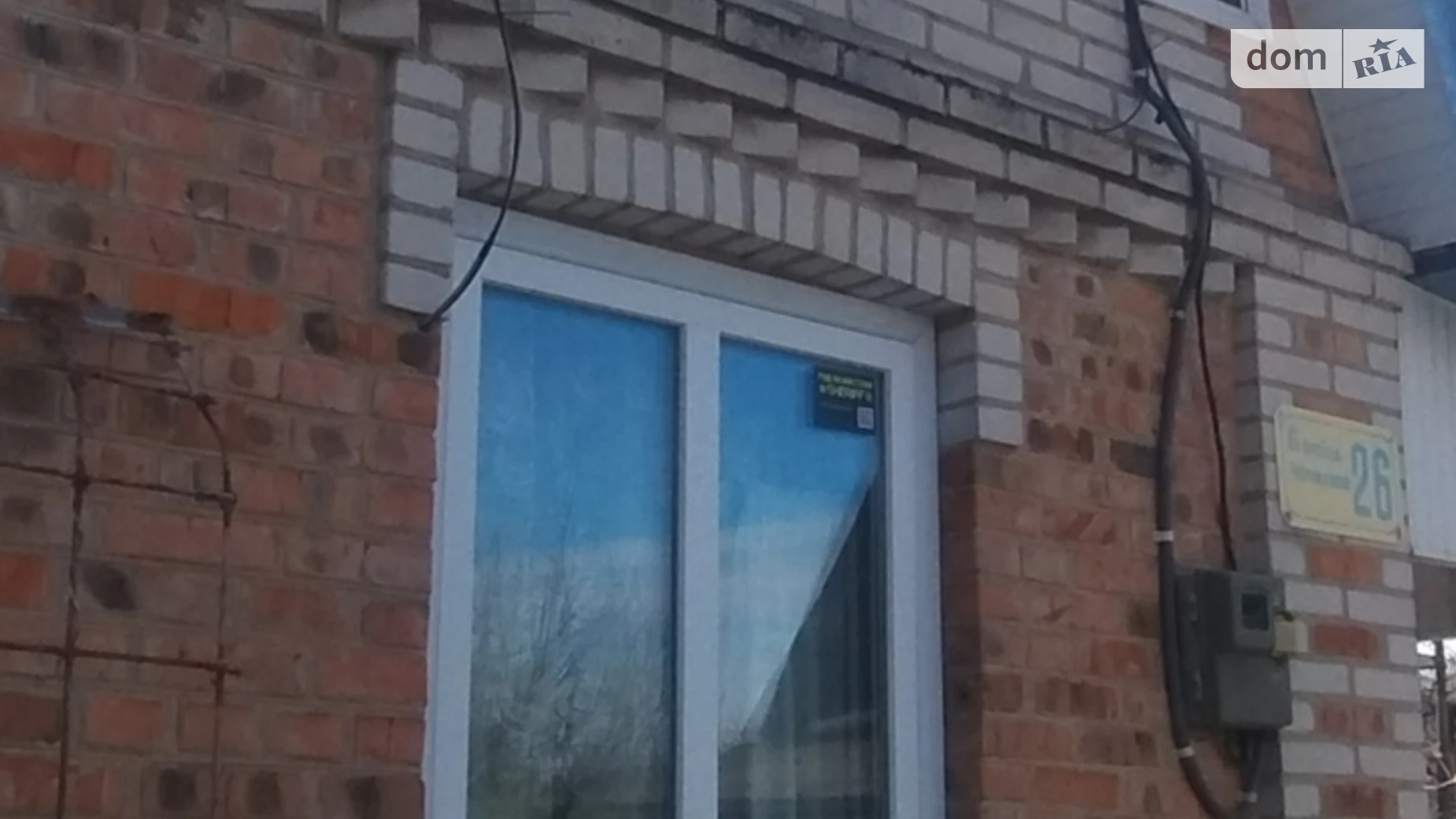 Продается дом на 2 этажа 30 кв. м с беседкой, цена: 29900 $ - фото 3