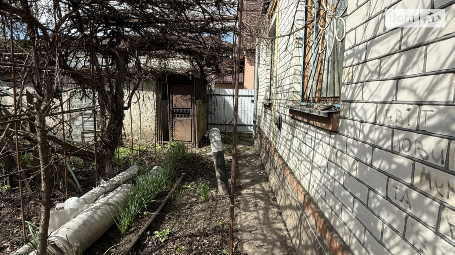 Продается одноэтажный дом 63.6 кв. м с садом, цена: 41800 $ - фото 3