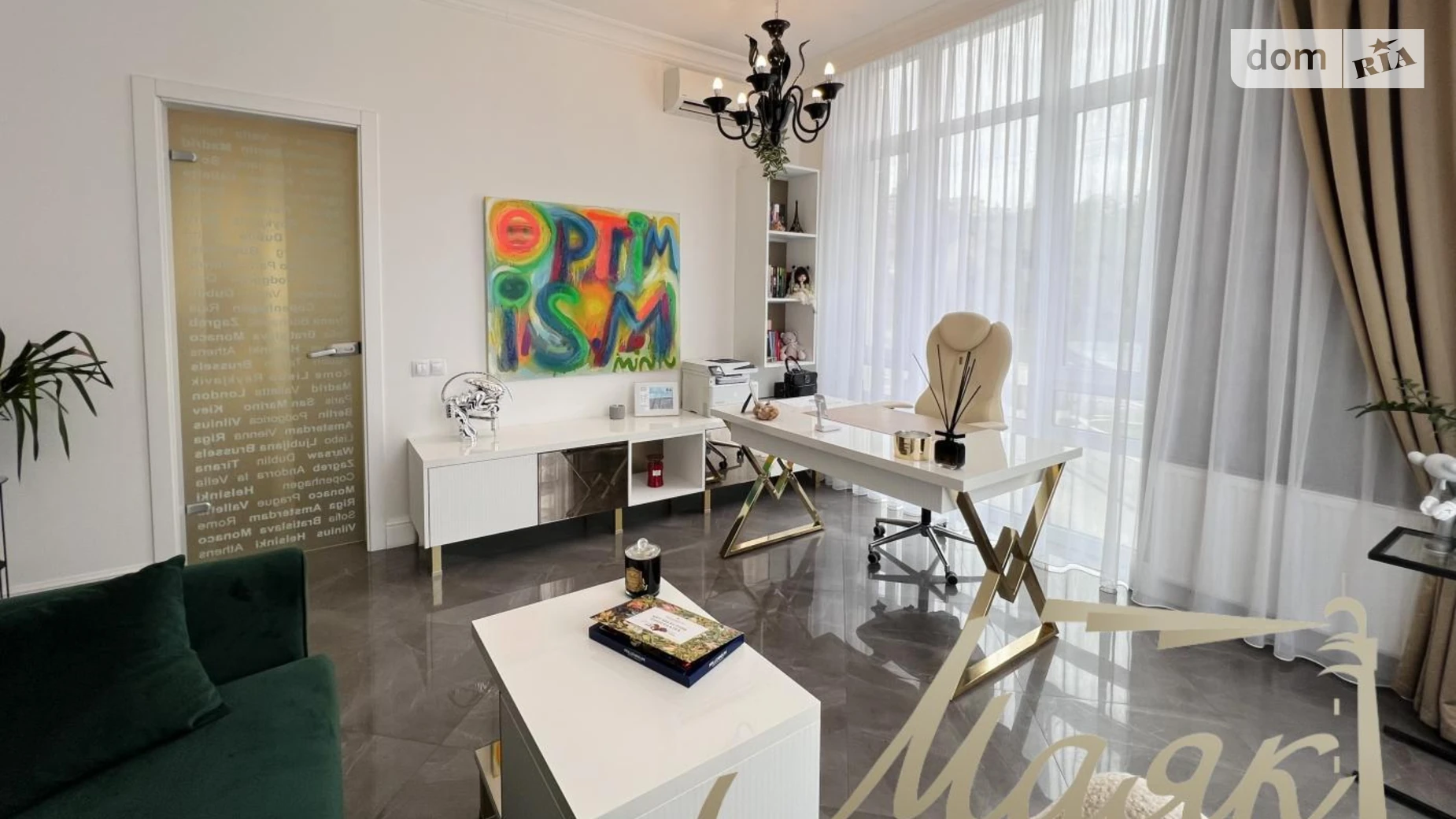 Продается офис 80 кв. м в бизнес-центре, цена: 359000 $ - фото 2