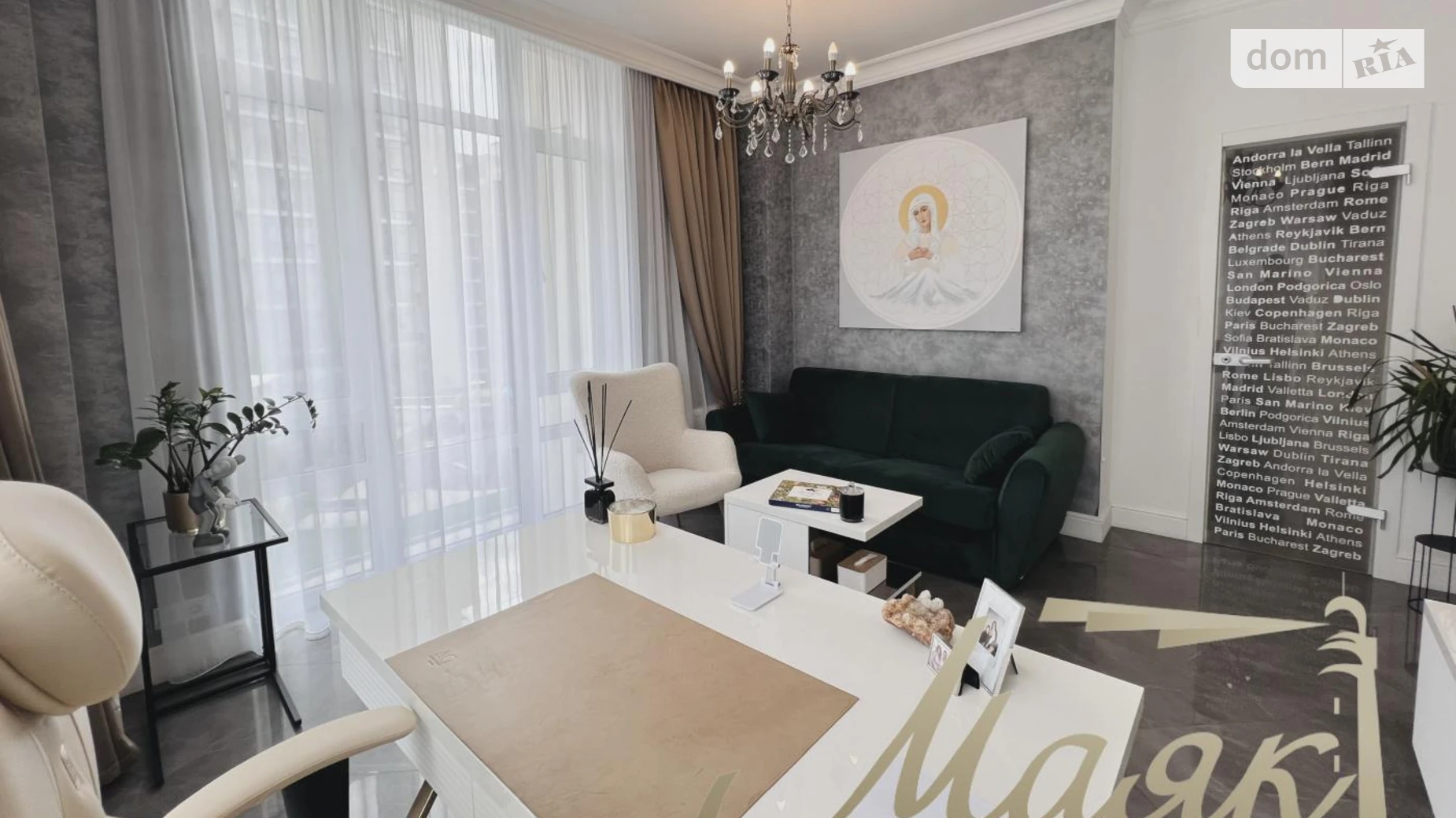 Продается офис 80 кв. м в бизнес-центре, цена: 359000 $ - фото 4