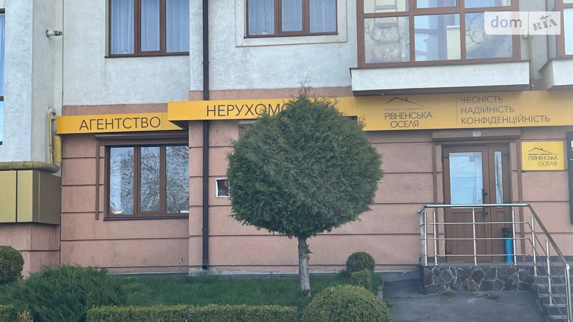 Сдается в аренду помещения свободного назначения 130 кв. м в 5-этажном здании, цена: 1200 $ - фото 2