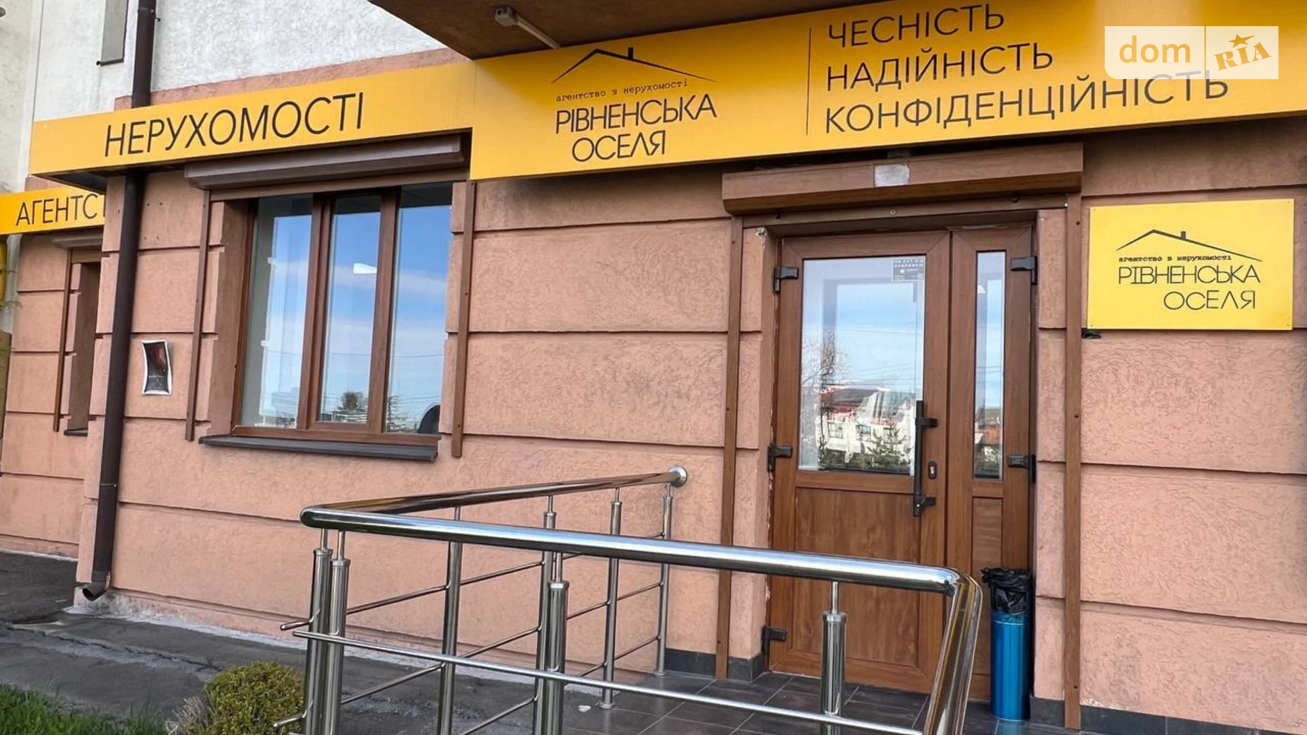Сдается в аренду помещения свободного назначения 130 кв. м в 5-этажном здании, цена: 1200 $ - фото 3