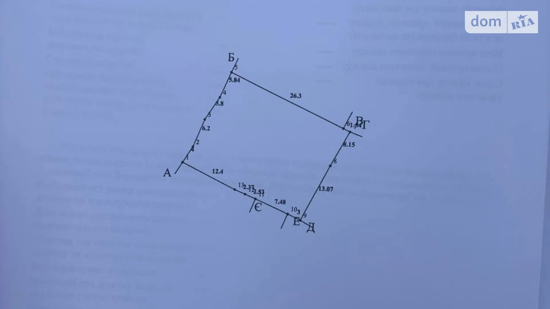 Продається земельна ділянка 6 соток у Київській області, цена: 78999 $ - фото 3