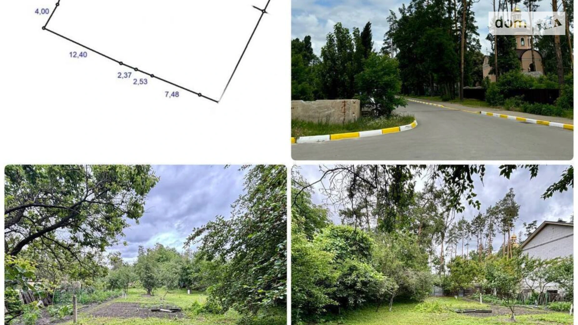 Продається земельна ділянка 6 соток у Київській області, цена: 78999 $ - фото 4