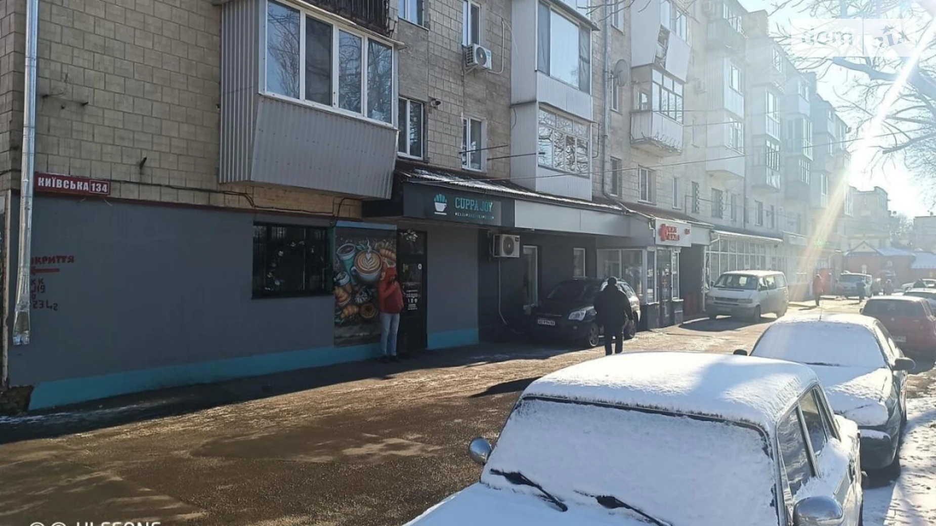 Сдается в аренду помещения свободного назначения 160 кв. м в 5-этажном здании, цена: 70000 грн - фото 2