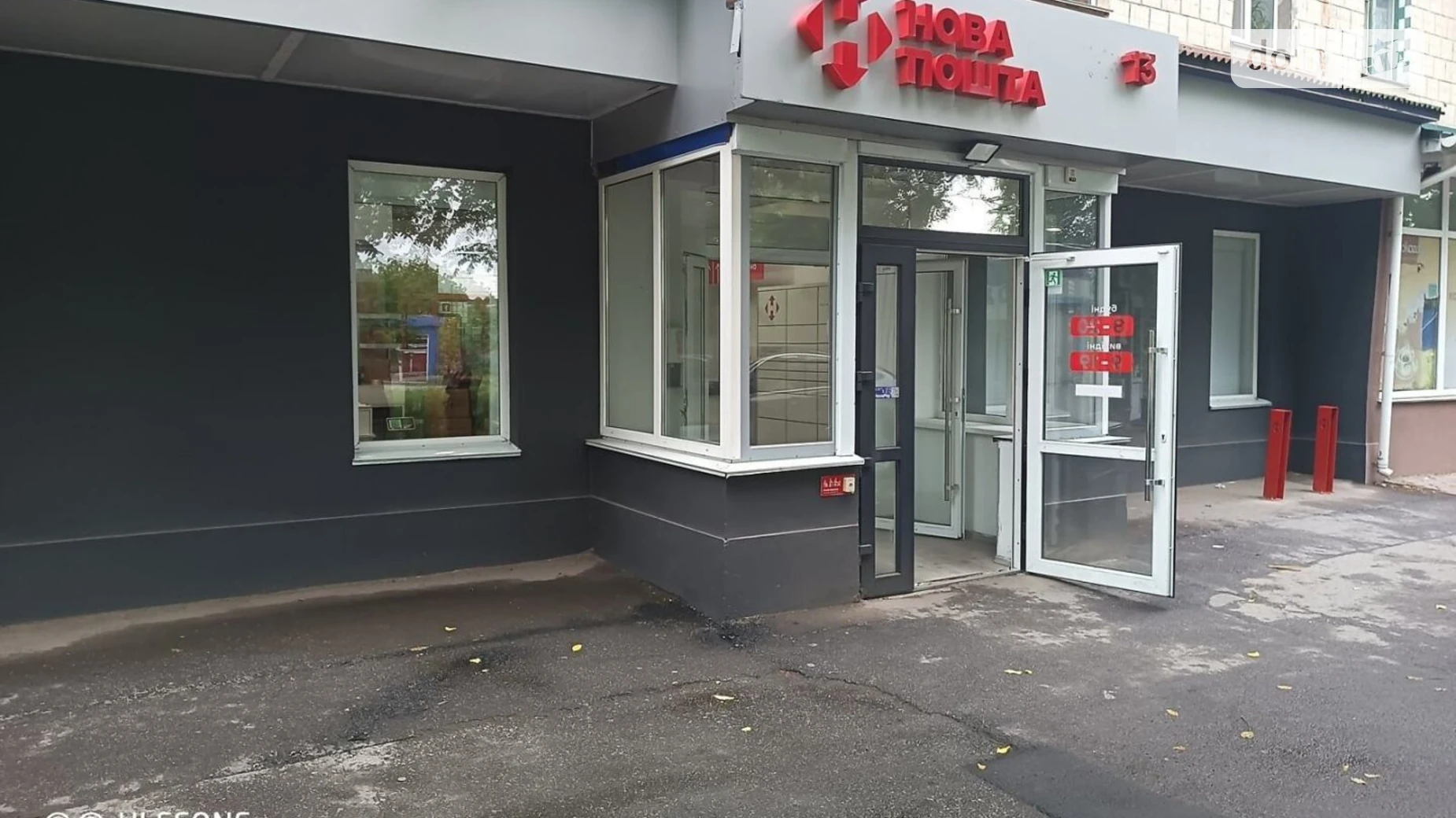 Сдается в аренду помещения свободного назначения 160 кв. м в 5-этажном здании, цена: 70000 грн - фото 4