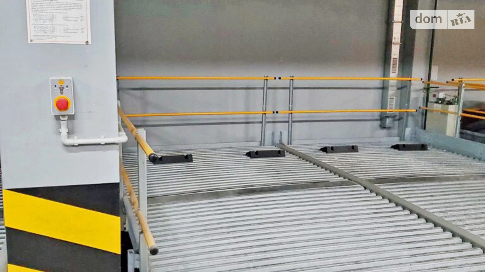 ул. Коновальца Евгения, 34А Печерский Киев ЖК Аристократ Печерская, цена: 5000 грн - фото 2