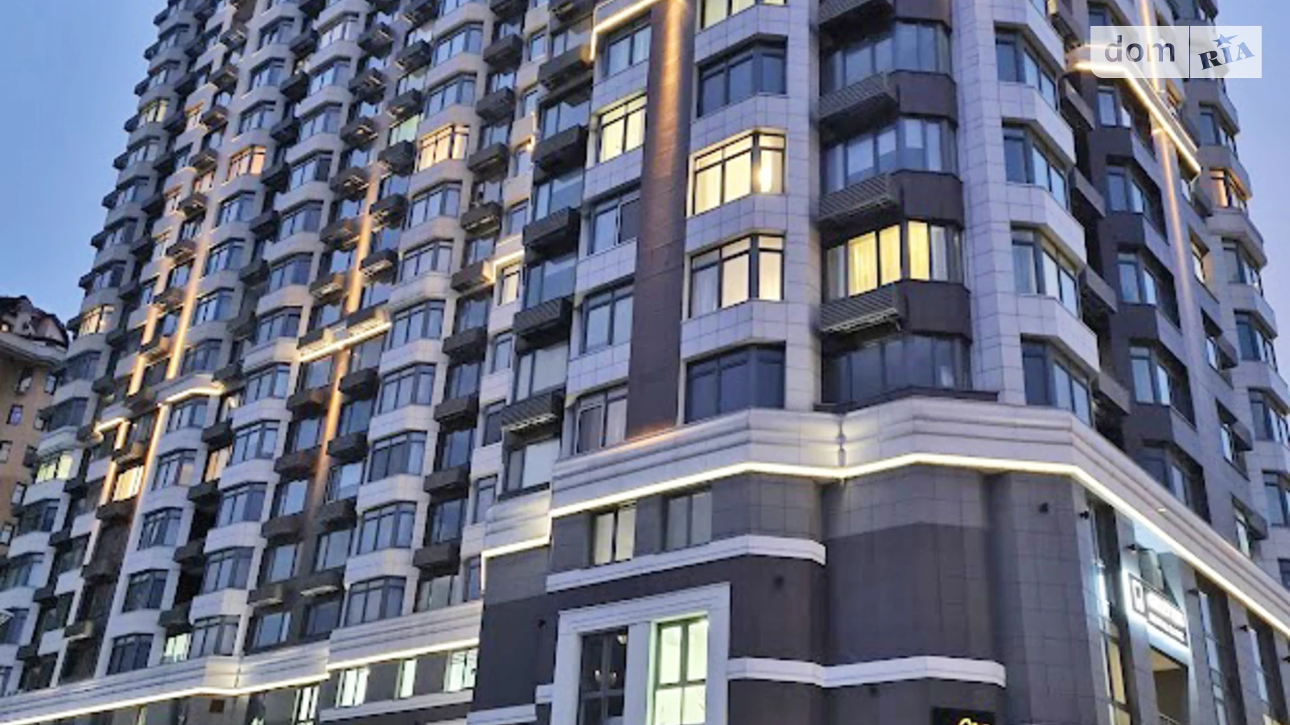 ул. Коновальца Евгения, 34А Печерский Киев ЖК Аристократ Печерская, цена: 5000 грн - фото 5