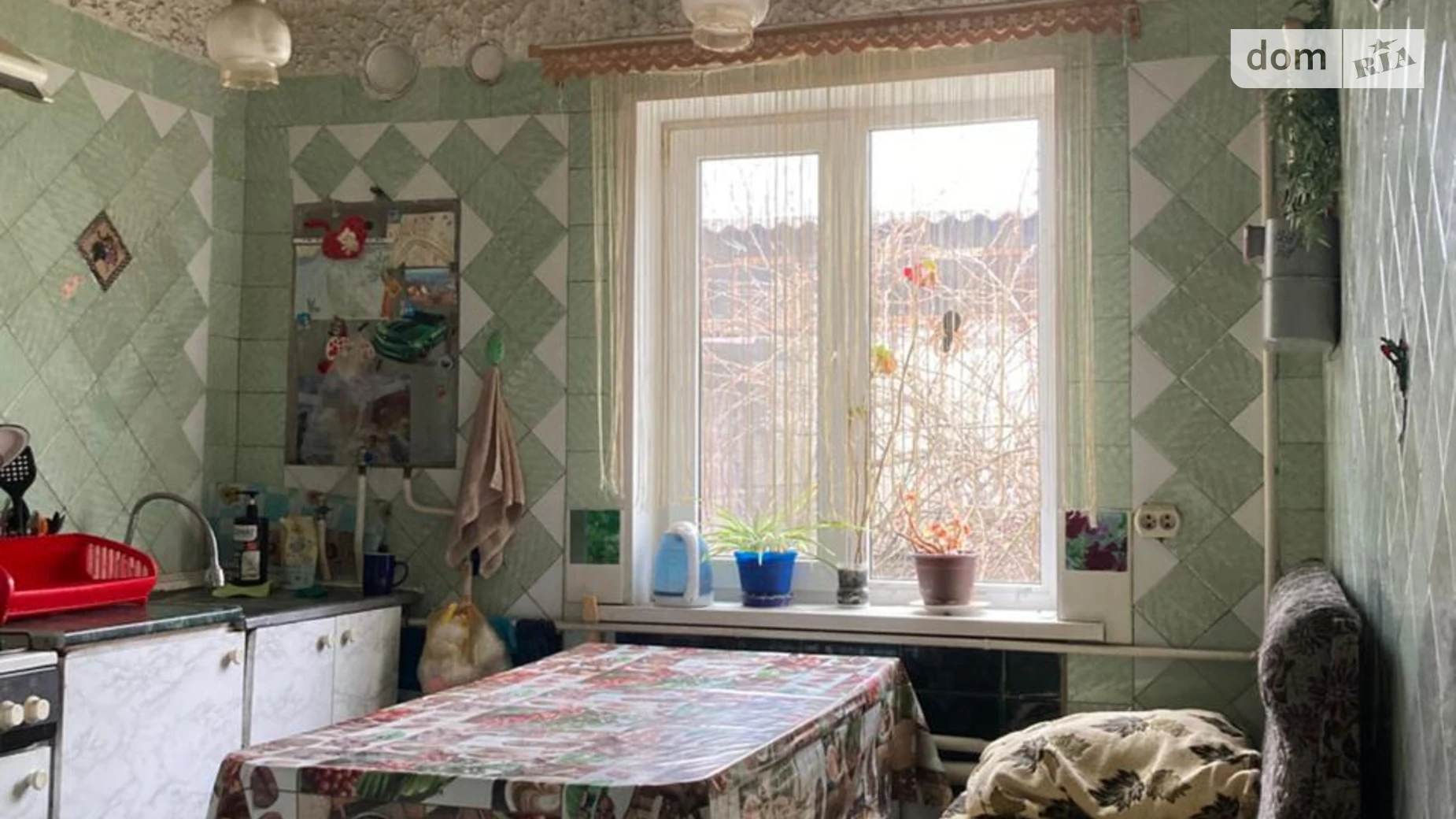 ул. Вешенская Основа Харьков, цена: 31500 $ - фото 4