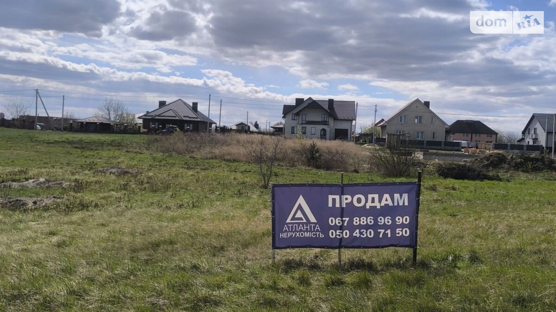 Продается земельный участок 12 соток в Волынской области, цена: 24000 $ - фото 2