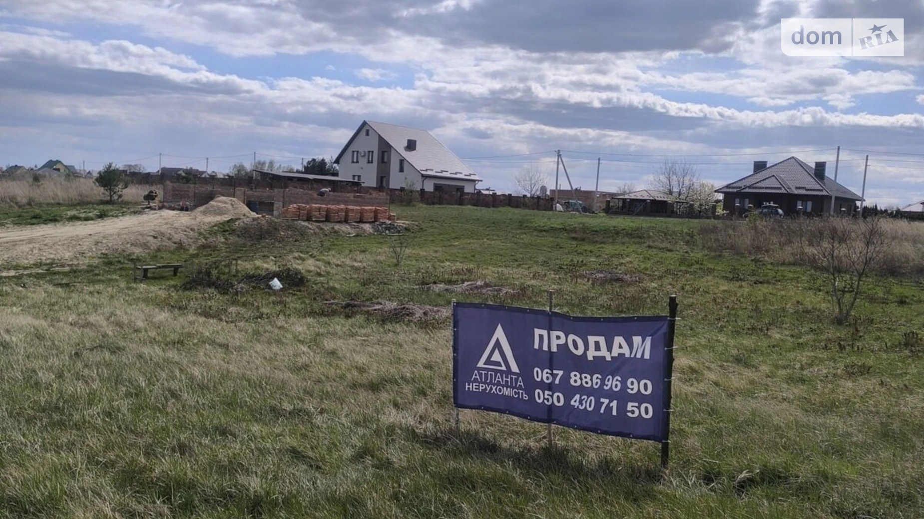Продается земельный участок 12 соток в Волынской области, цена: 24000 $ - фото 4