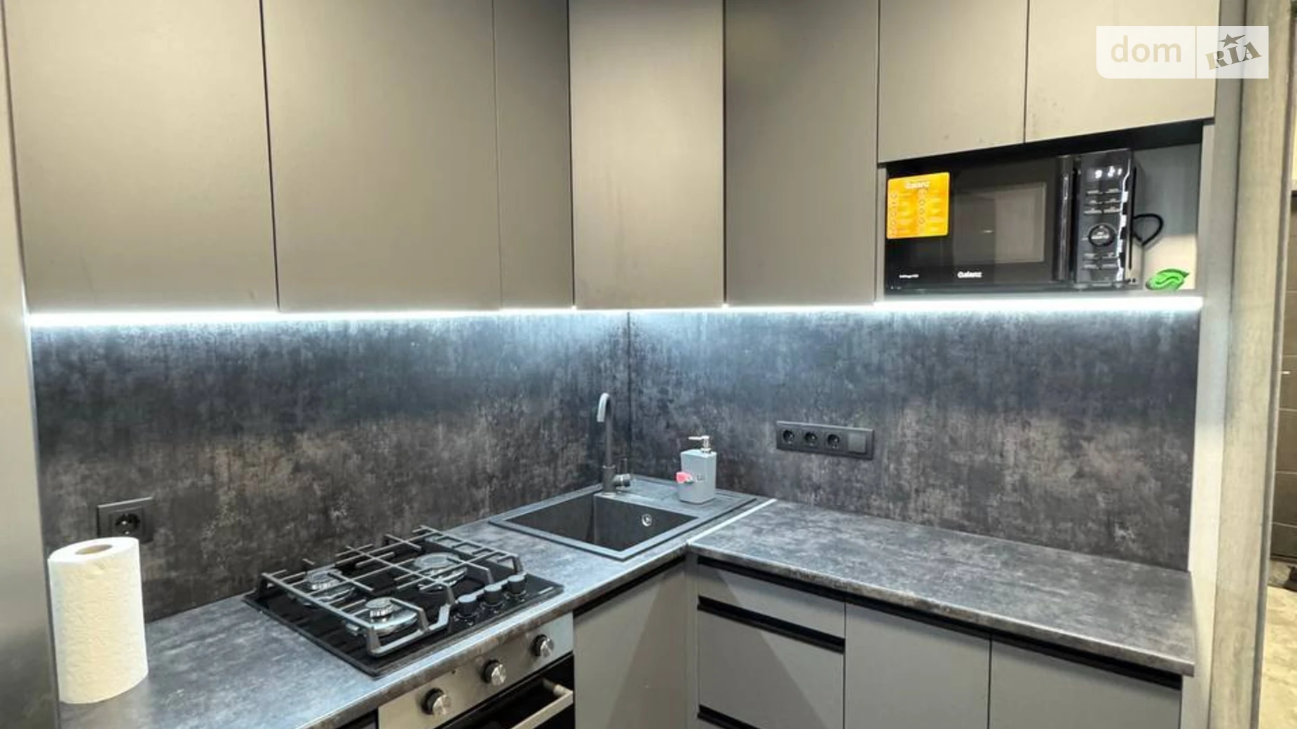 Продается 1-комнатная квартира 35.1 кв. м в Полтаве, цена: 43000 $ - фото 4