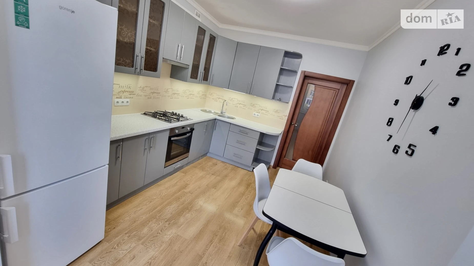 ул. Киевская Киевская Винница ЖК Набережный Квартал - фото 2