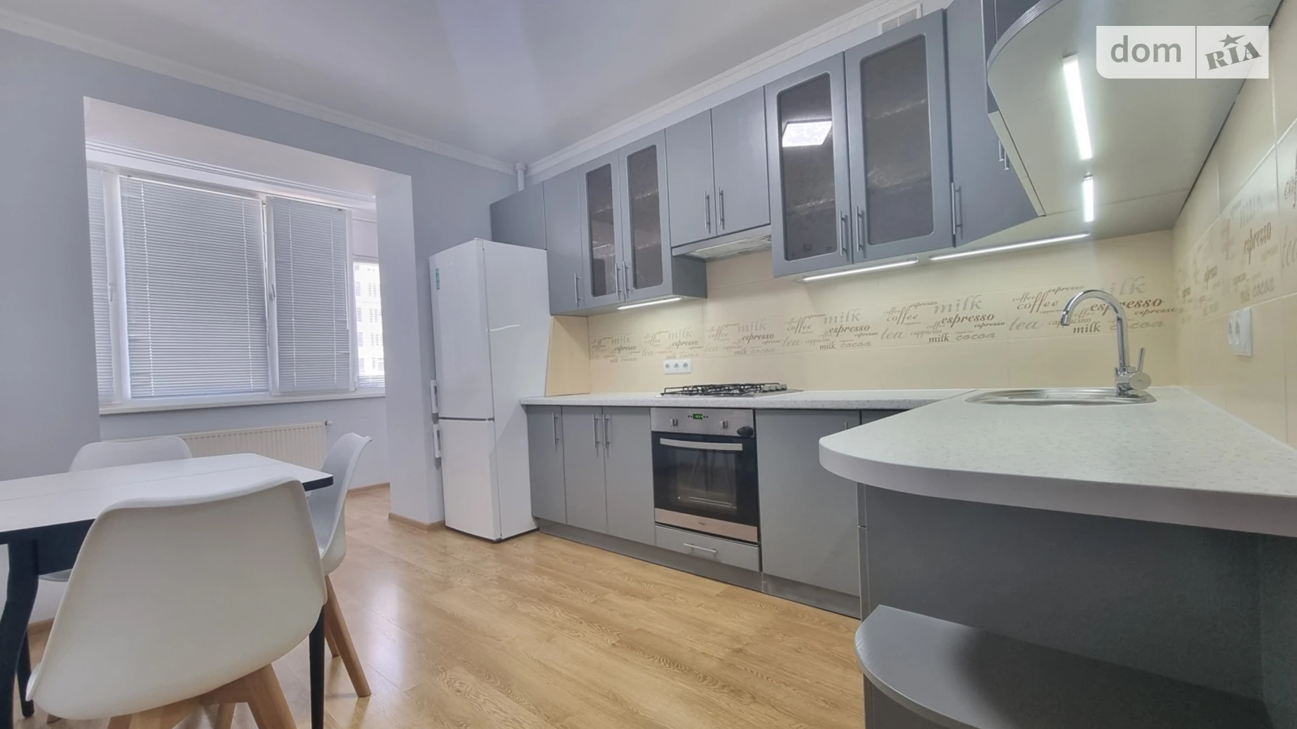 ул. Киевская Киевская Винница ЖК Набережный Квартал - фото 4