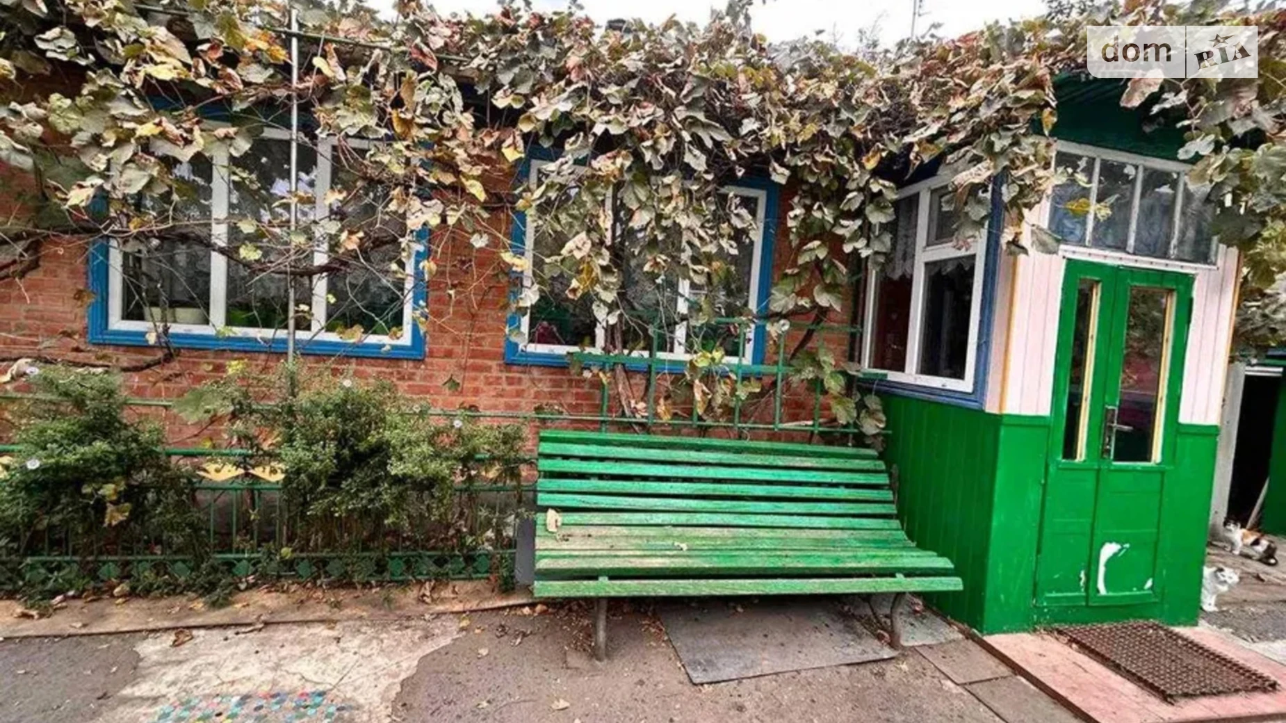 Жовтнева Халтурино, цена: 27500 $ - фото 3