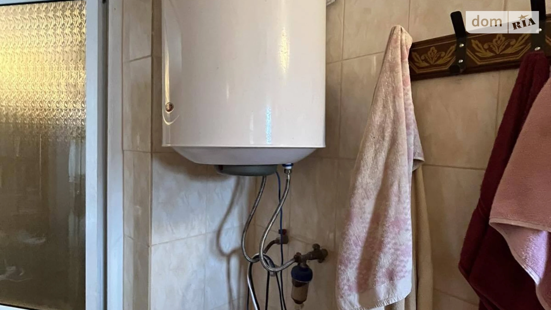 мас. Писаревский Винницкие Хутора, цена: 30000 $ - фото 4