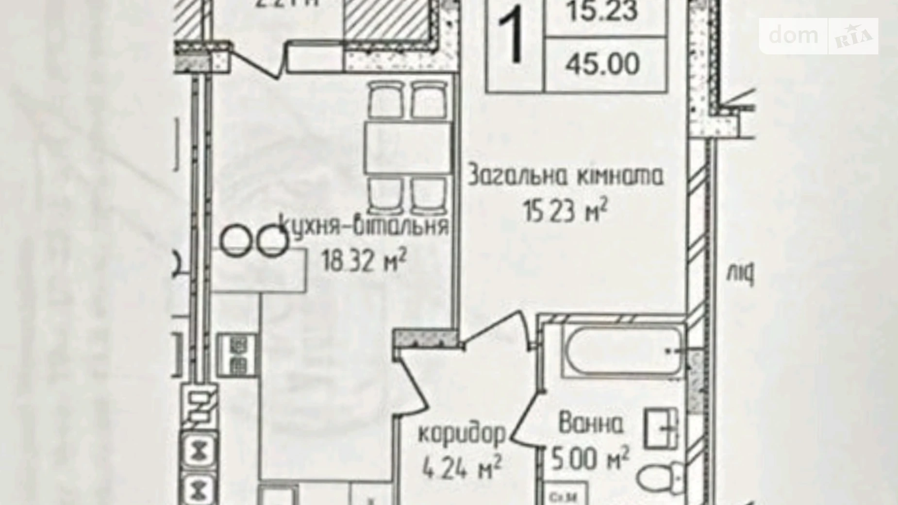 Продается 1-комнатная квартира 45 кв. м в Хмельницком, ул. Трудовая, 6Д - фото 5