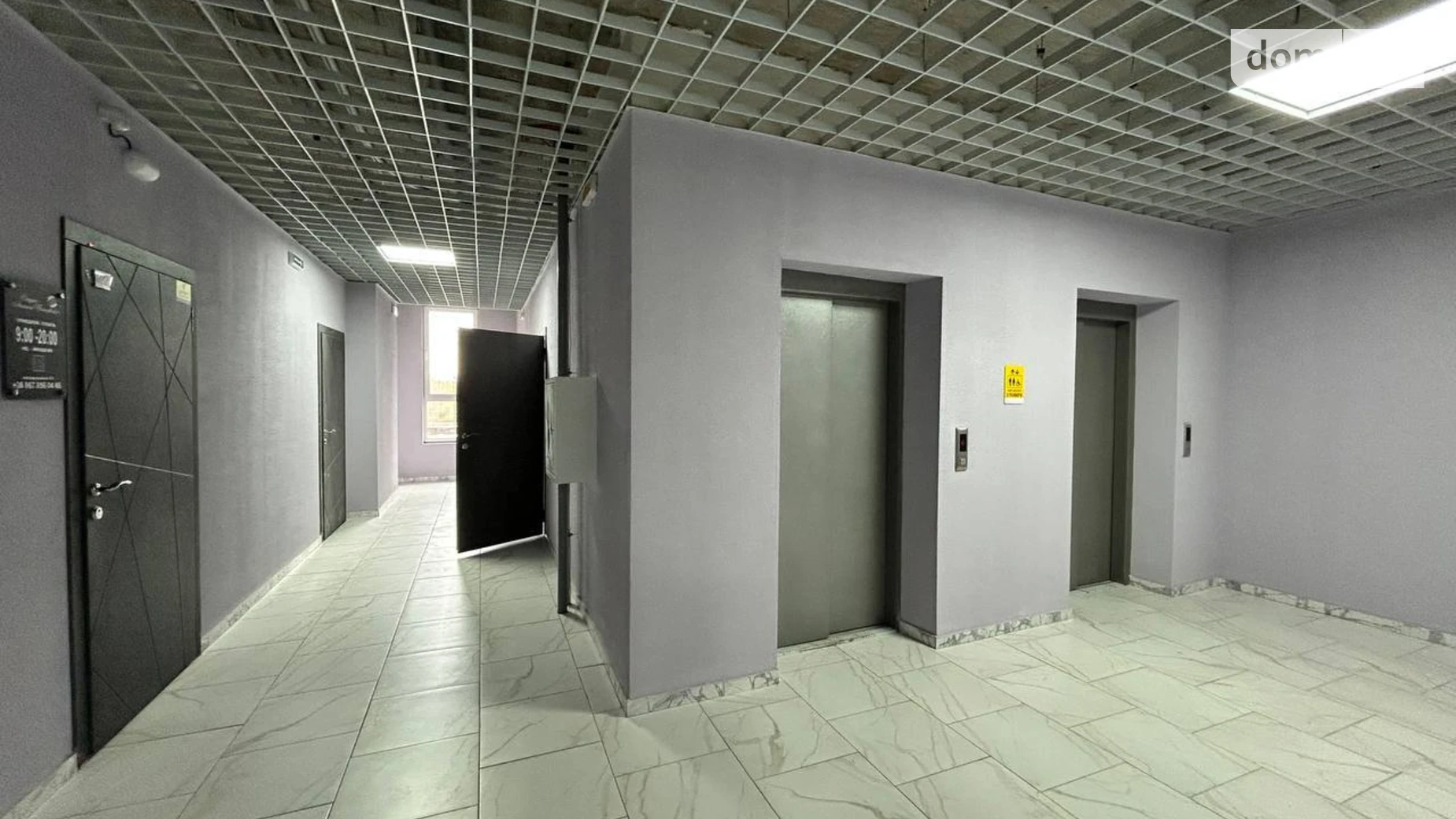 Сдается в аренду офис 272 кв. м в бизнес-центре, цена: 54400 грн - фото 2