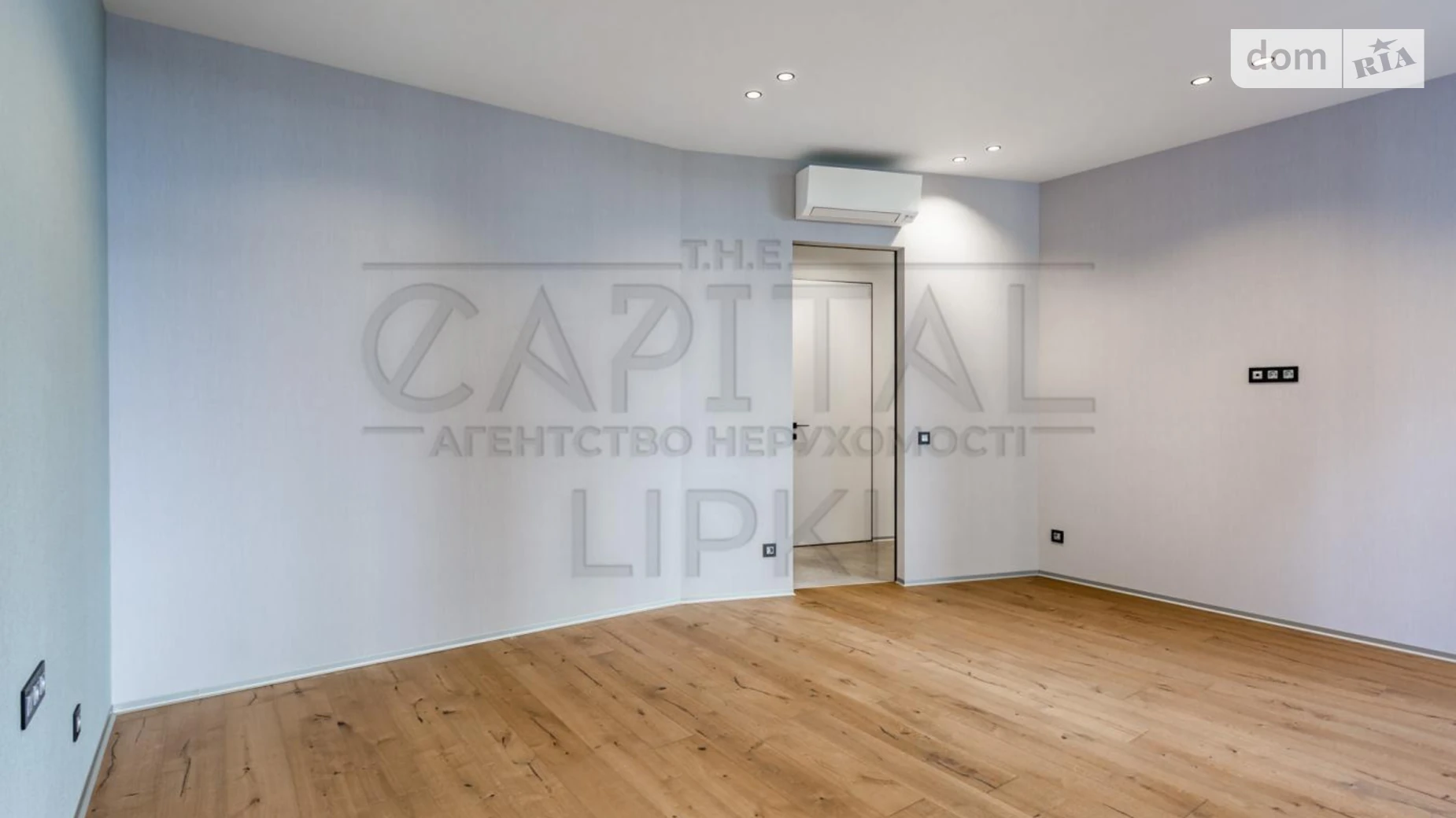 ул. Андрея Верхогляда(Драгомирова), 17Б Черная Гора Киев ЖК Новопечерские Липки Зверинецкая(Дружбы народов) - фото 4