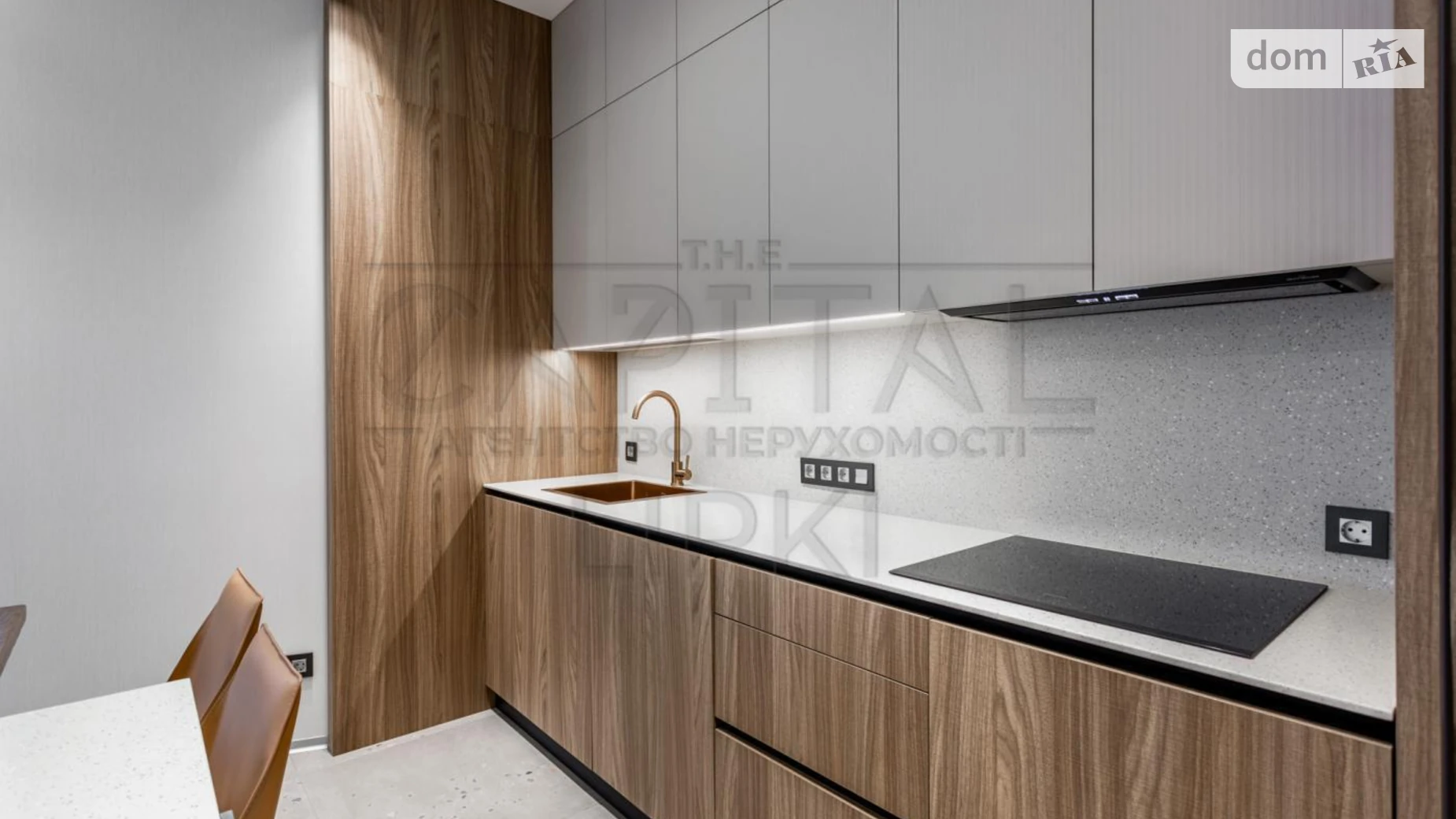 ул. Андрея Верхогляда(Драгомирова), 17Б Черная Гора Киев ЖК Новопечерские Липки Зверинецкая(Дружбы народов) - фото 5