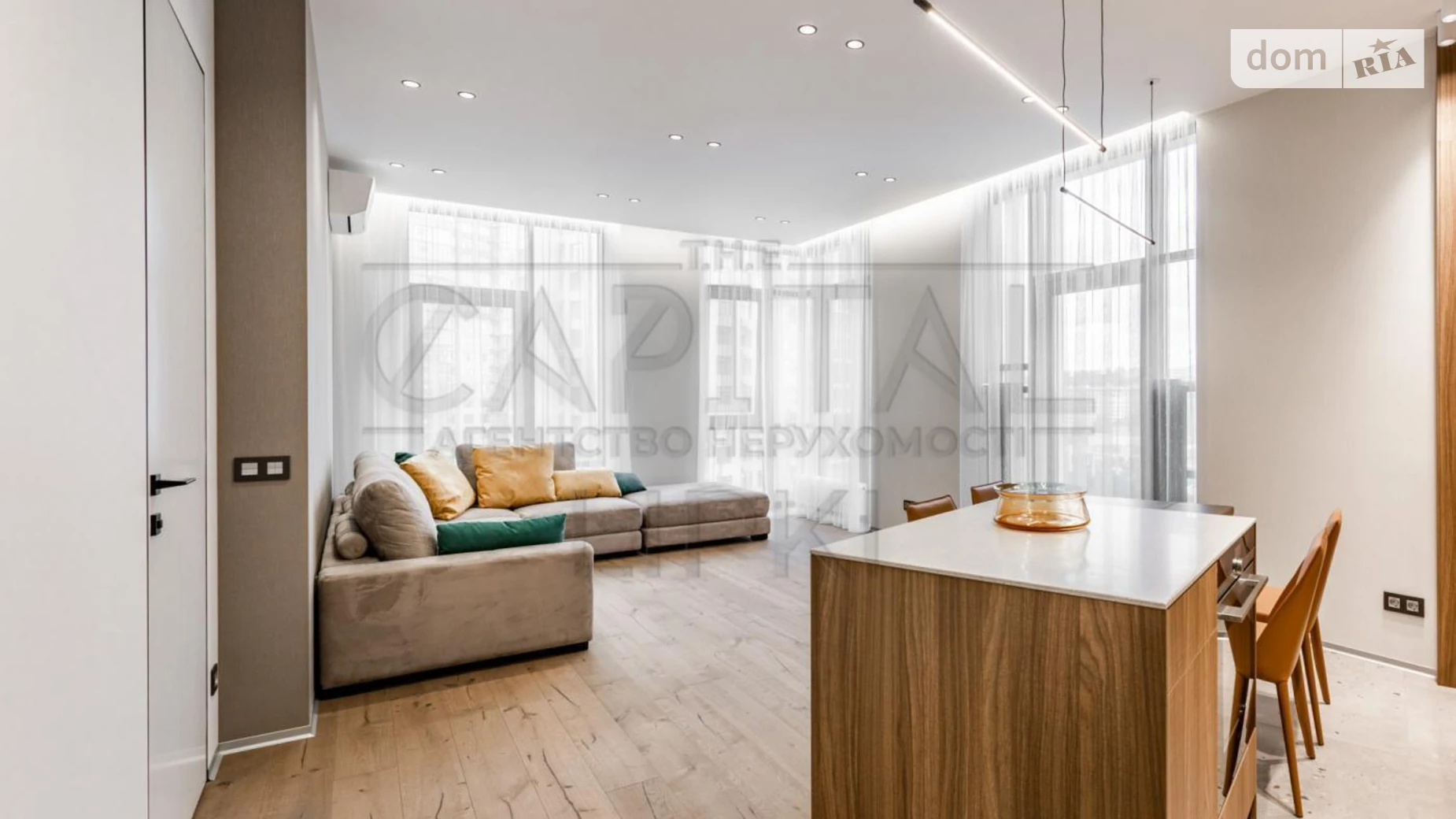 ул. Андрея Верхогляда(Драгомирова), 17Б Черная Гора Киев ЖК Новопечерские Липки Зверинецкая(Дружбы народов) - фото 2