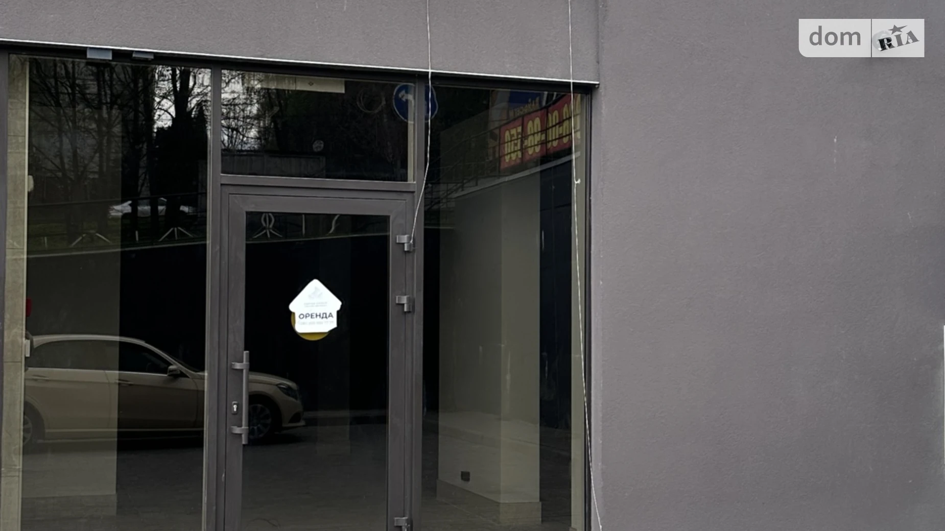 Сдается в аренду помещения свободного назначения 116.8 кв. м в 10-этажном здании, цена: 47000 $ - фото 2