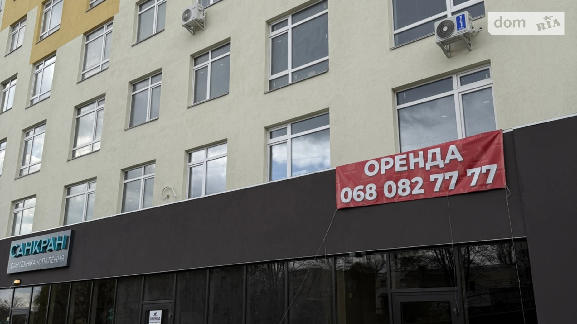 Сдается в аренду помещения свободного назначения 116.8 кв. м в 10-этажном здании, цена: 47000 грн - фото 2