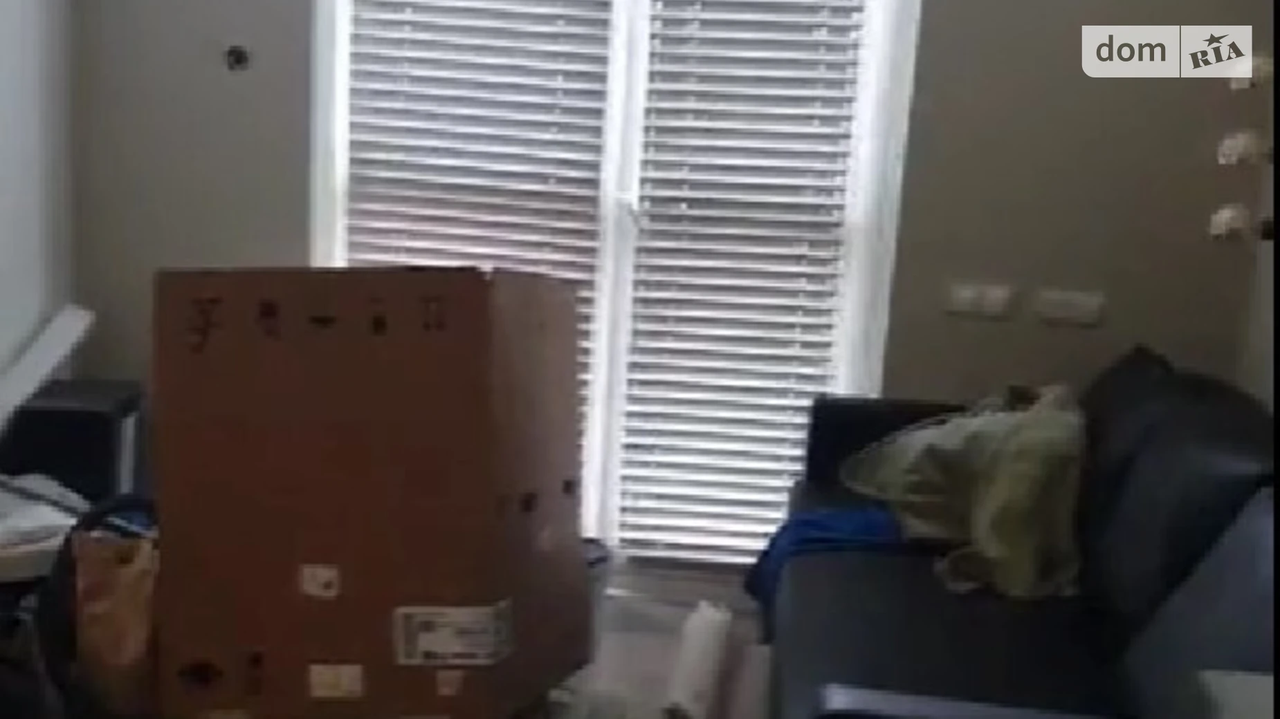 Продается 1-комнатная квартира 48 кв. м в Харькове, ул. Дмитрия Антоненко(Минская), 49 - фото 5