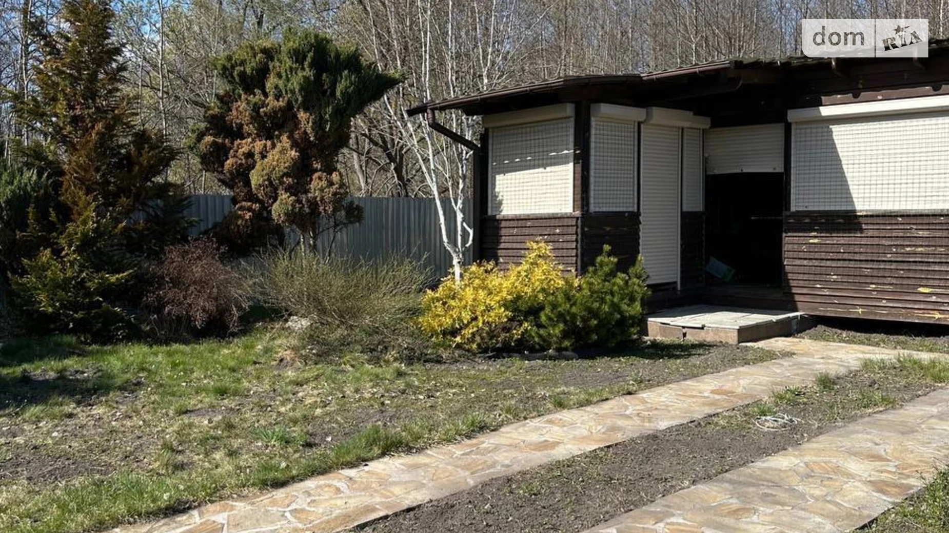 Продается дом на 2 этажа 161 кв. м с садом, цена: 105000 $ - фото 4