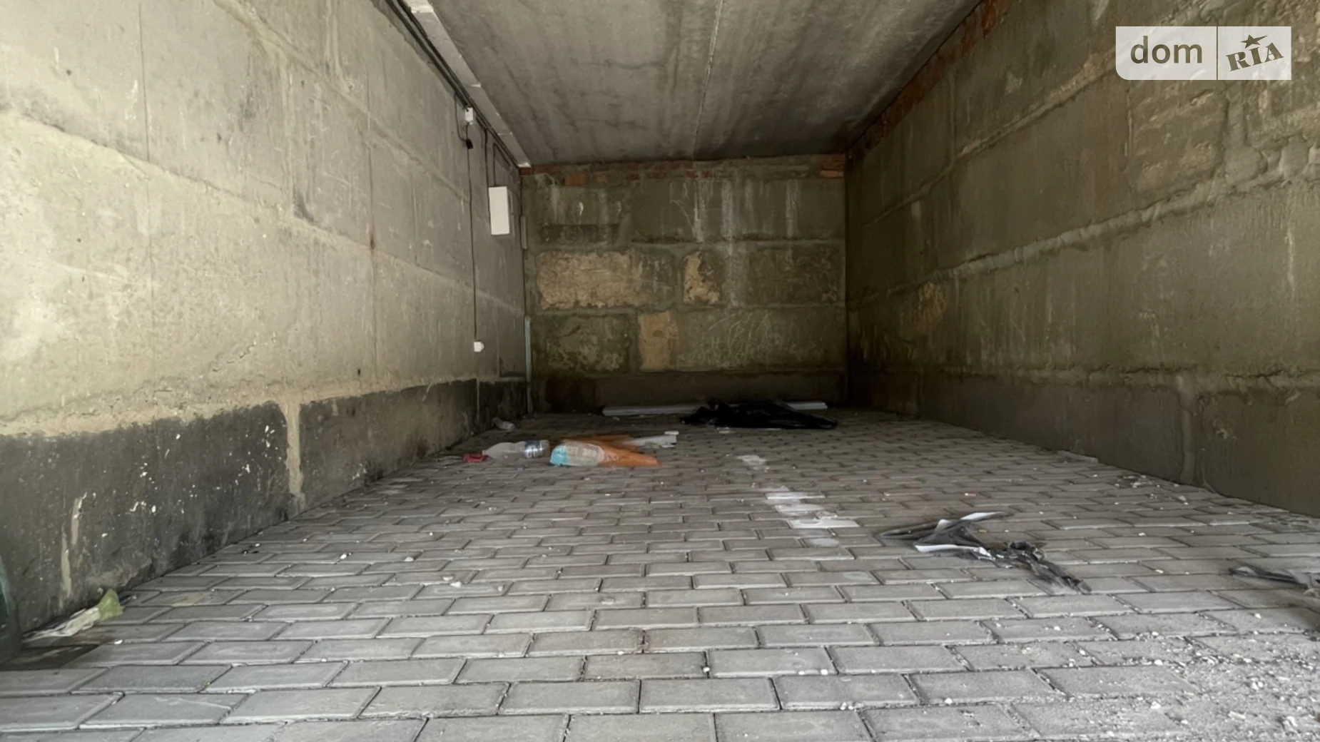 ул. Зелёная Петриков, цена: 2000 грн - фото 2