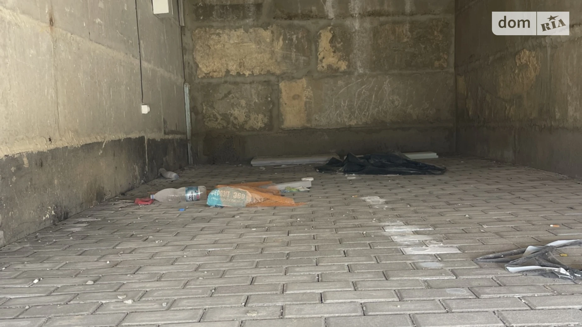 ул. Зелёная Петриков, цена: 2000 грн - фото 3