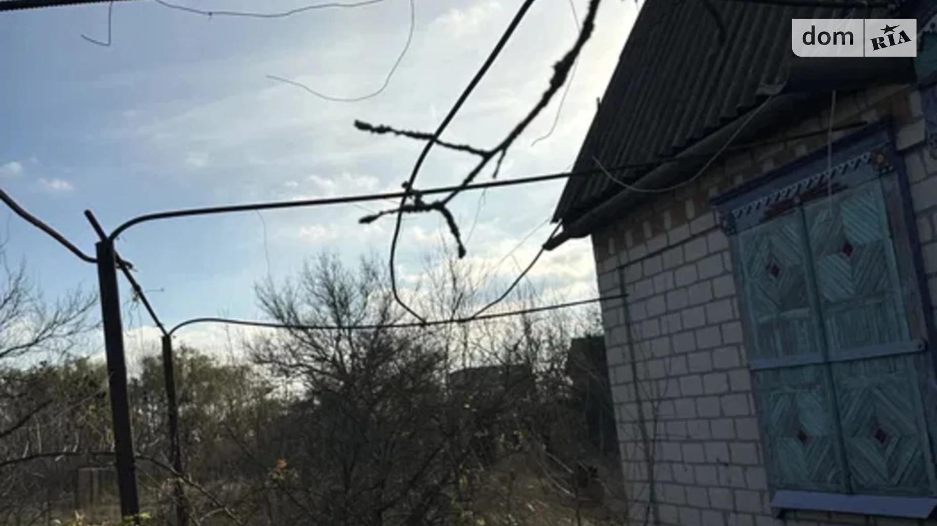 СК Квіти Кременчука Федоренки, цена: 4500 $ - фото 3