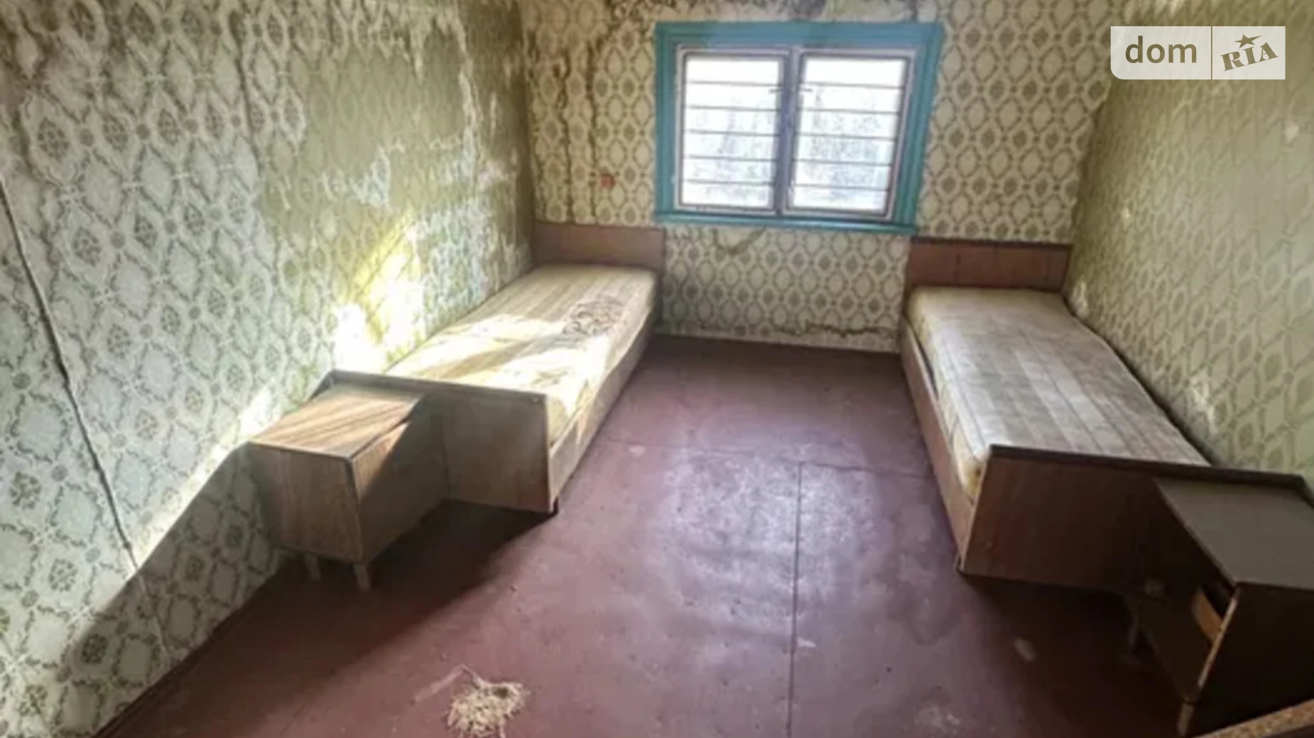 СК Квіти Кременчука Федоренки, цена: 4500 $ - фото 4