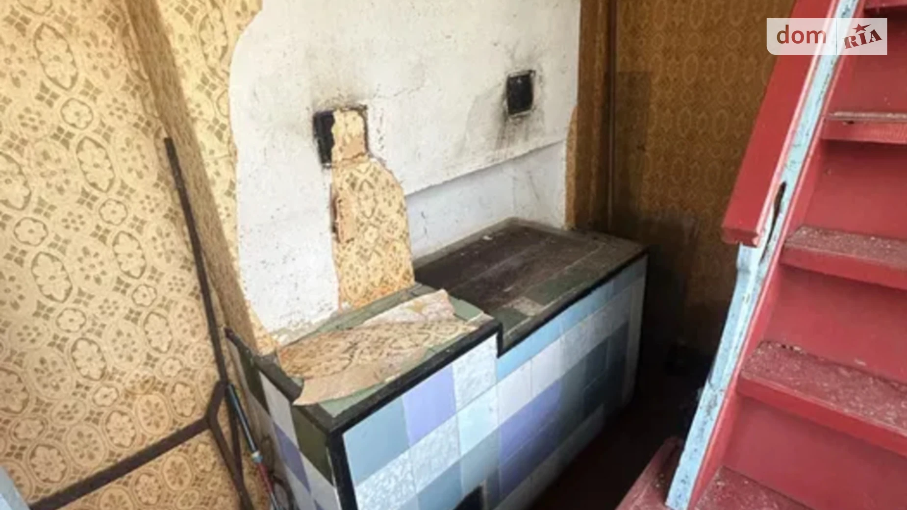 СК Квіти Кременчука Федоренки, цена: 4500 $ - фото 5