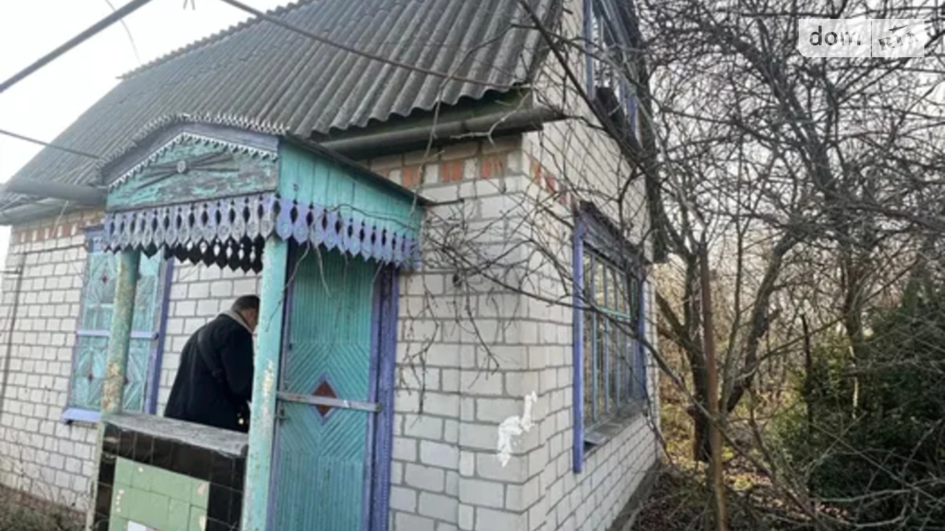 СК Квіти Кременчука Федоренки, цена: 4500 $ - фото 2