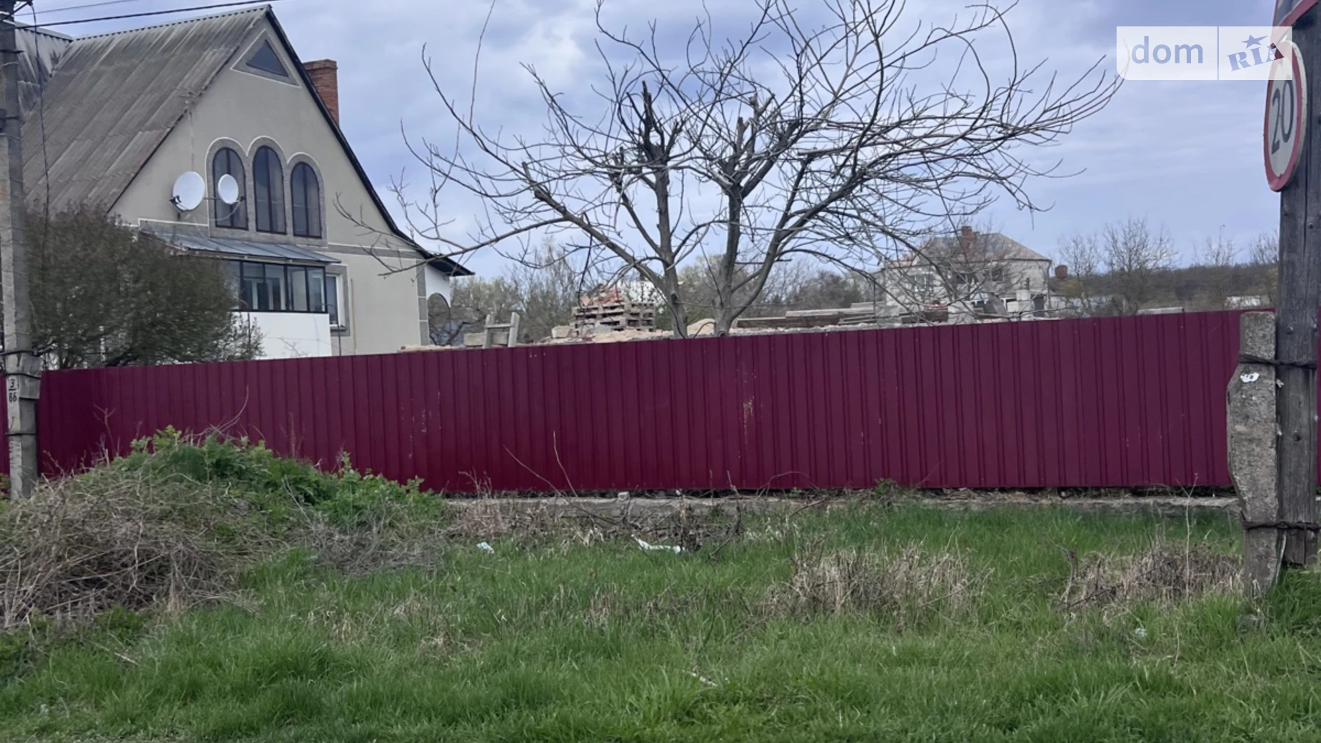 Продается земельный участок 18 соток в Винницкой области, цена: 49000 $ - фото 4