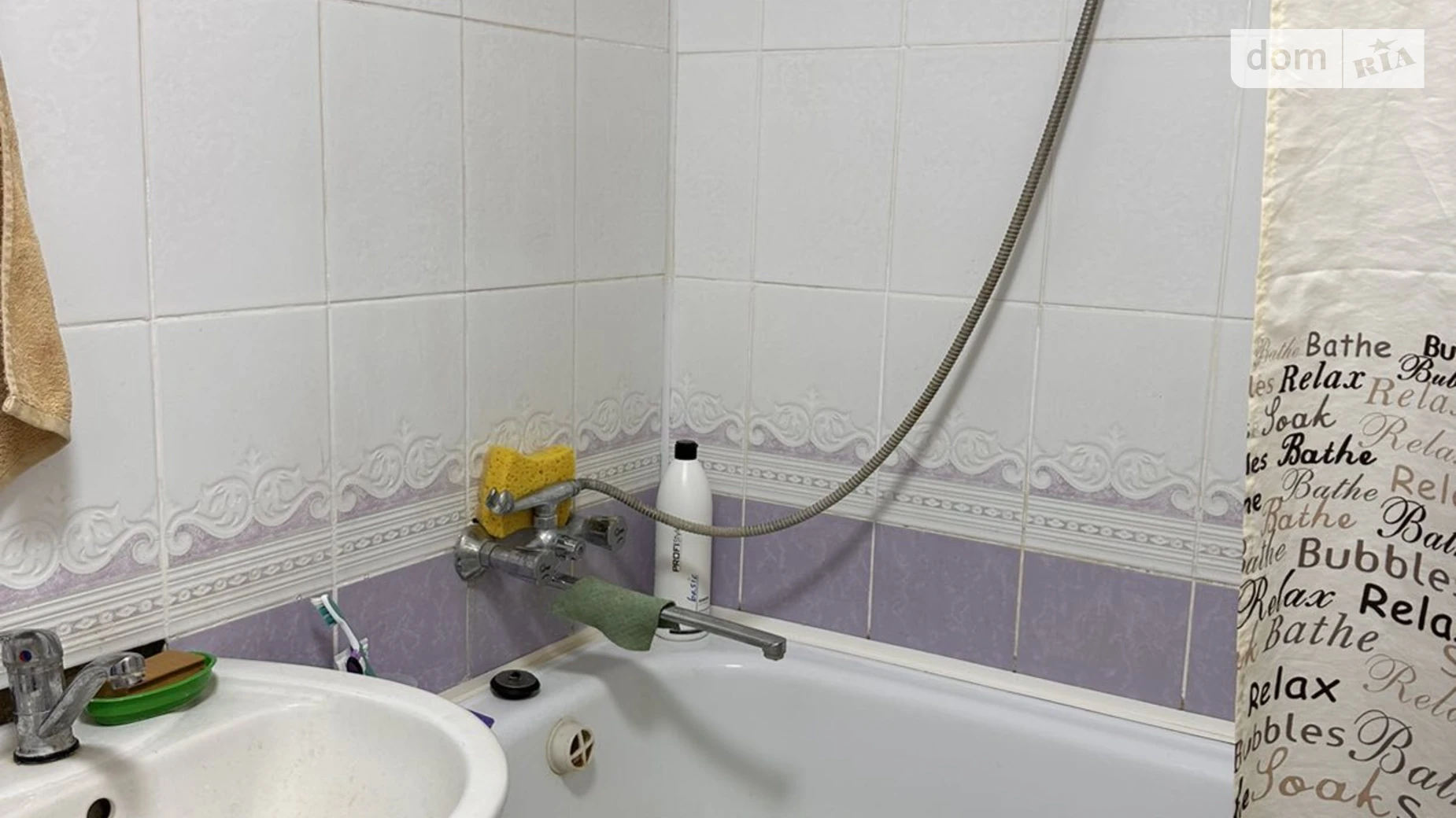 Продается 2-комнатная квартира 50.9 кв. м в Хмельницком, ул. Черновола - фото 5