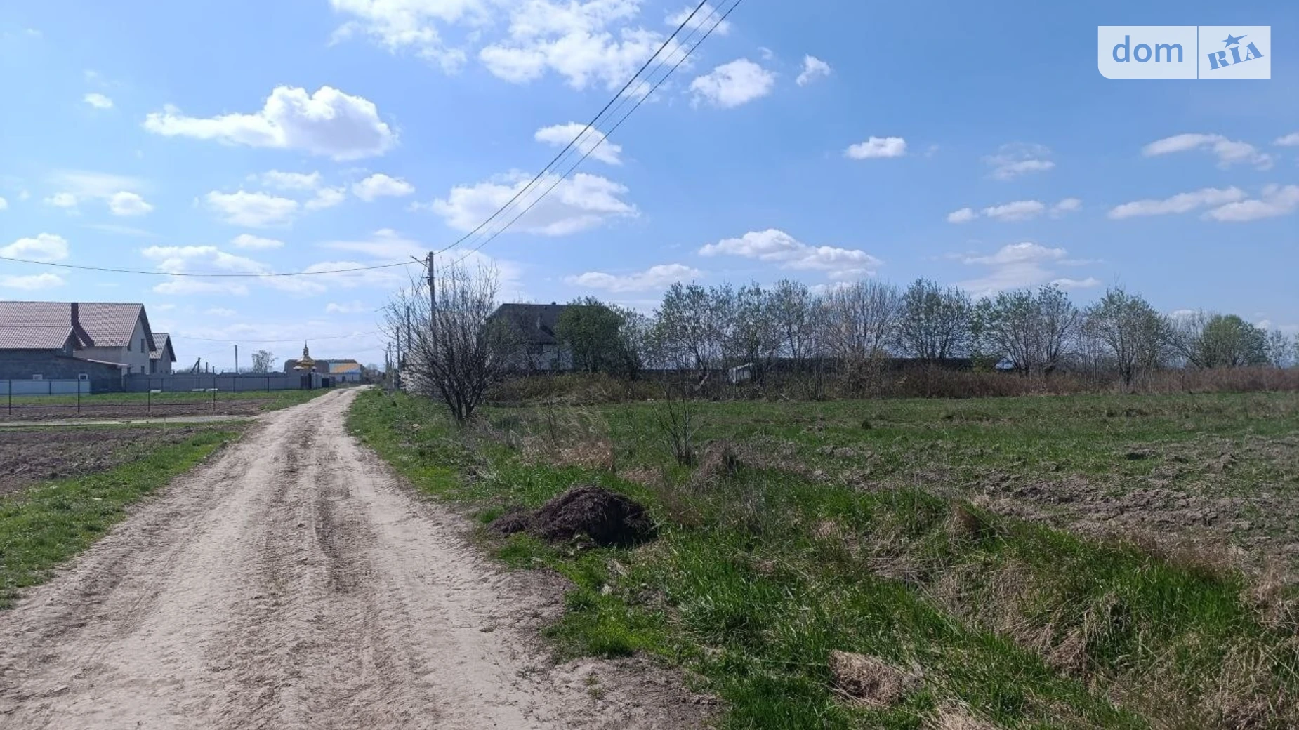 Продается земельный участок 32 соток в Ивано-Франковской области, цена: 22000 $ - фото 3