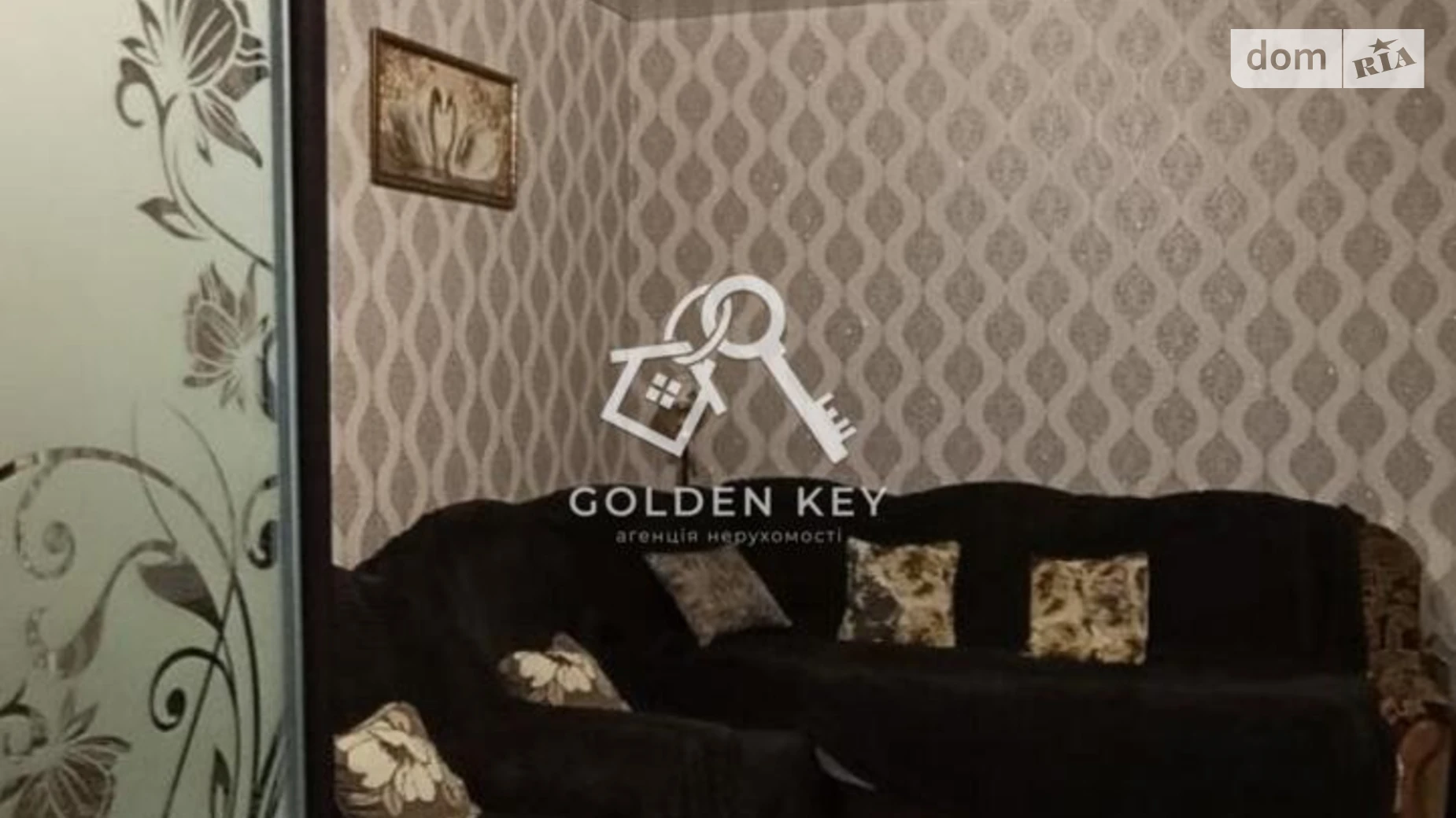 Продается 1-комнатная квартира 34.5 кв. м в Кривом Роге, цена: 16500 $ - фото 2