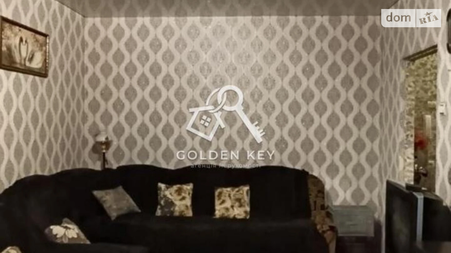 Продается 1-комнатная квартира 34.5 кв. м в Кривом Роге, цена: 16500 $ - фото 5