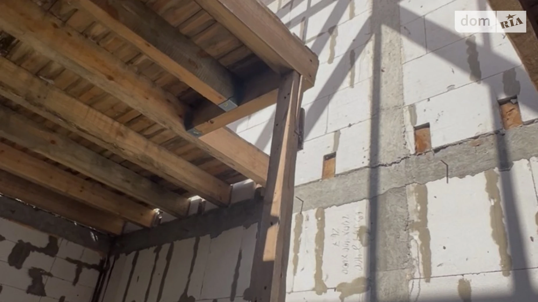 ул. Нескучная Ленпоселок Одесса, цена: 40000 $ - фото 2