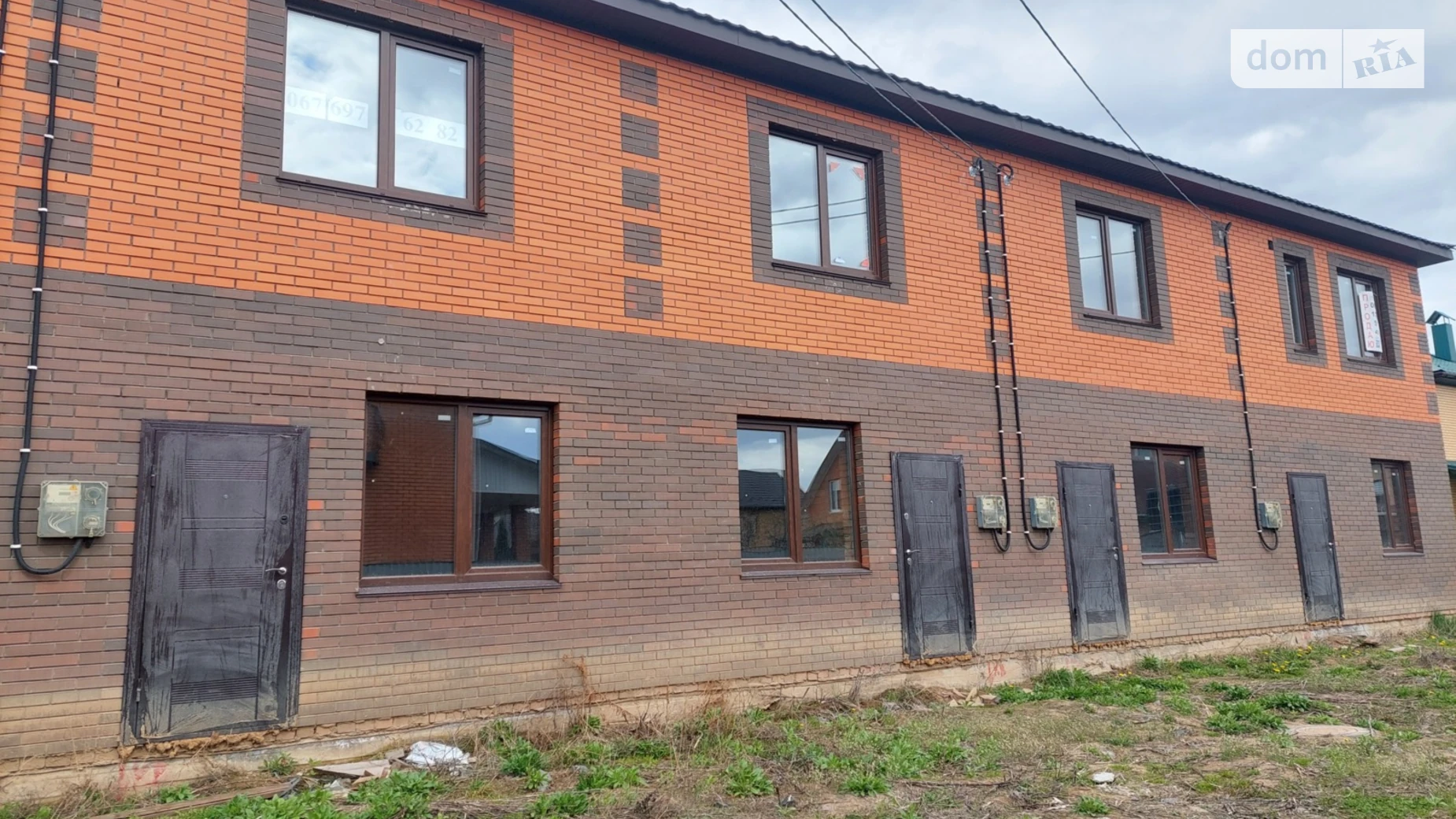 пер. Затишный Агрономичное, цена: 37000 $ - фото 4