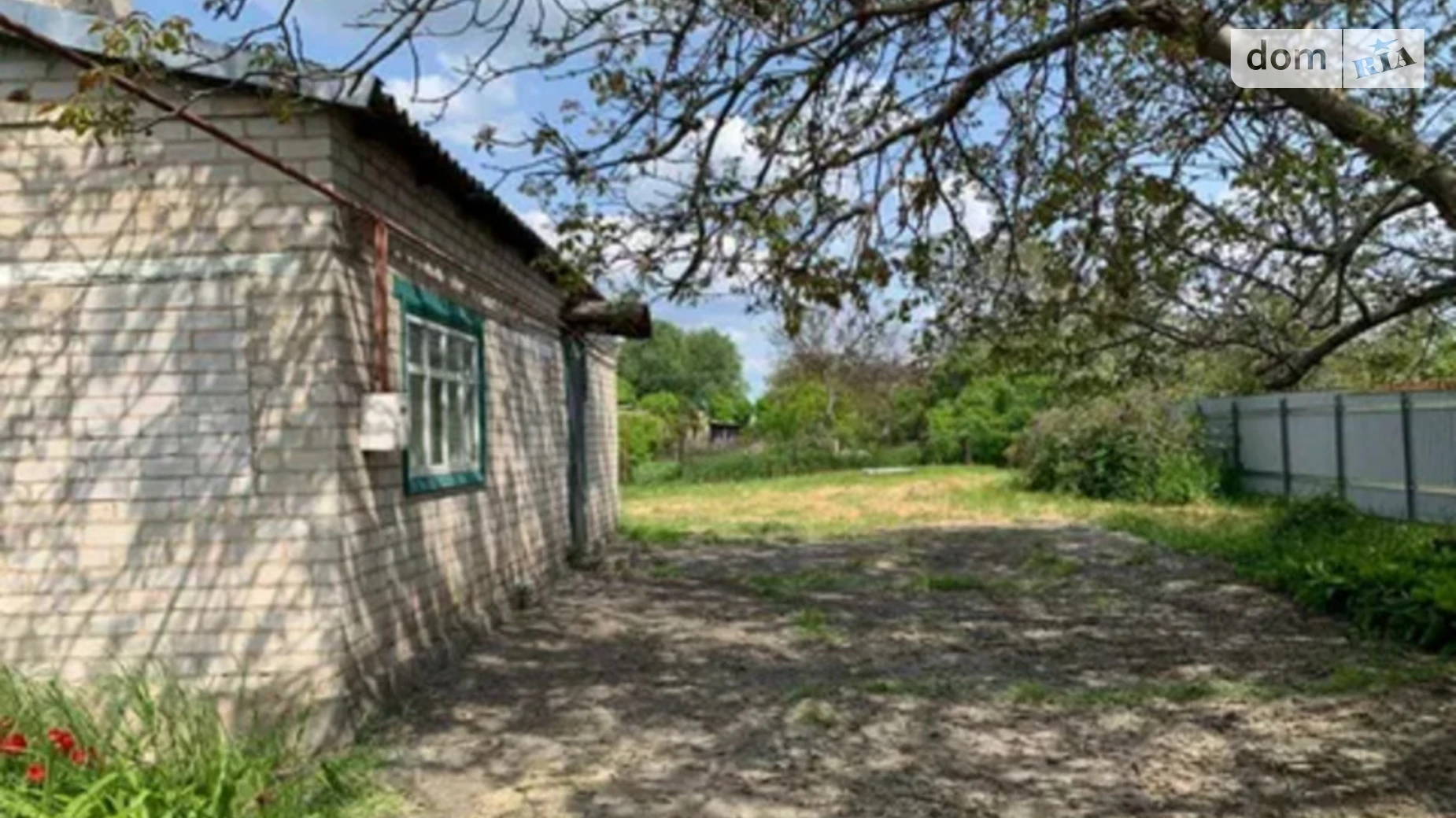 Робоча, 19 Робоча Затишне, цена: 7000 $ - фото 2