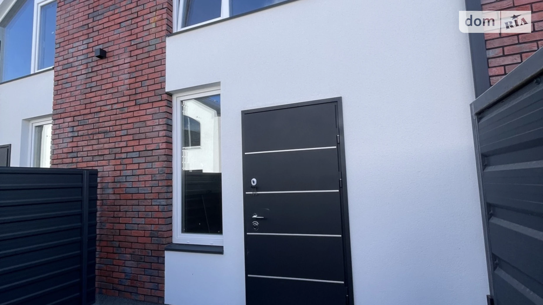 ул. Абрикосовая Белогородка, цена: 24360 $ - фото 2