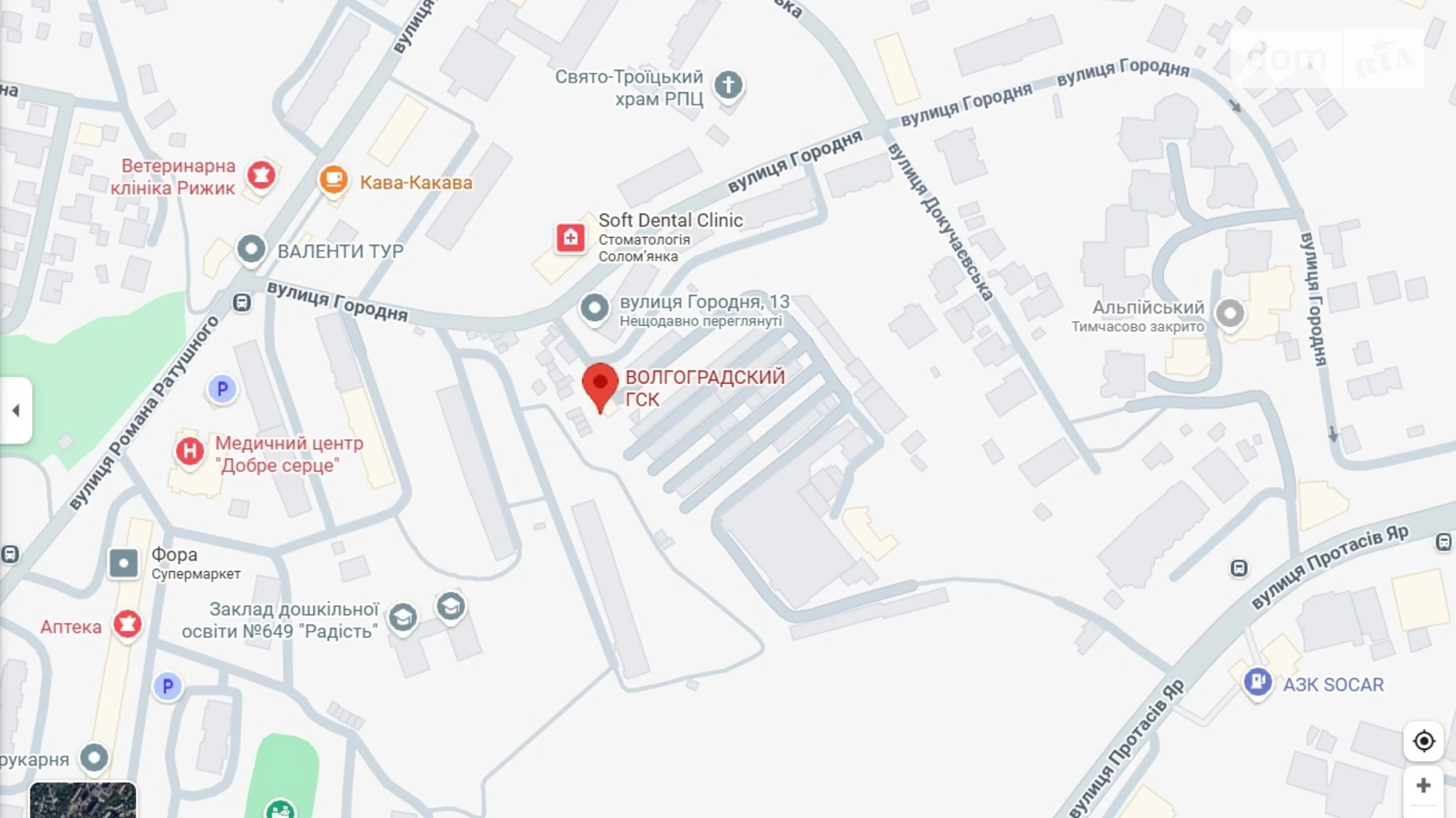 вул. Городня Батиєва Гора Київ, цена: 14500 $ - фото 3